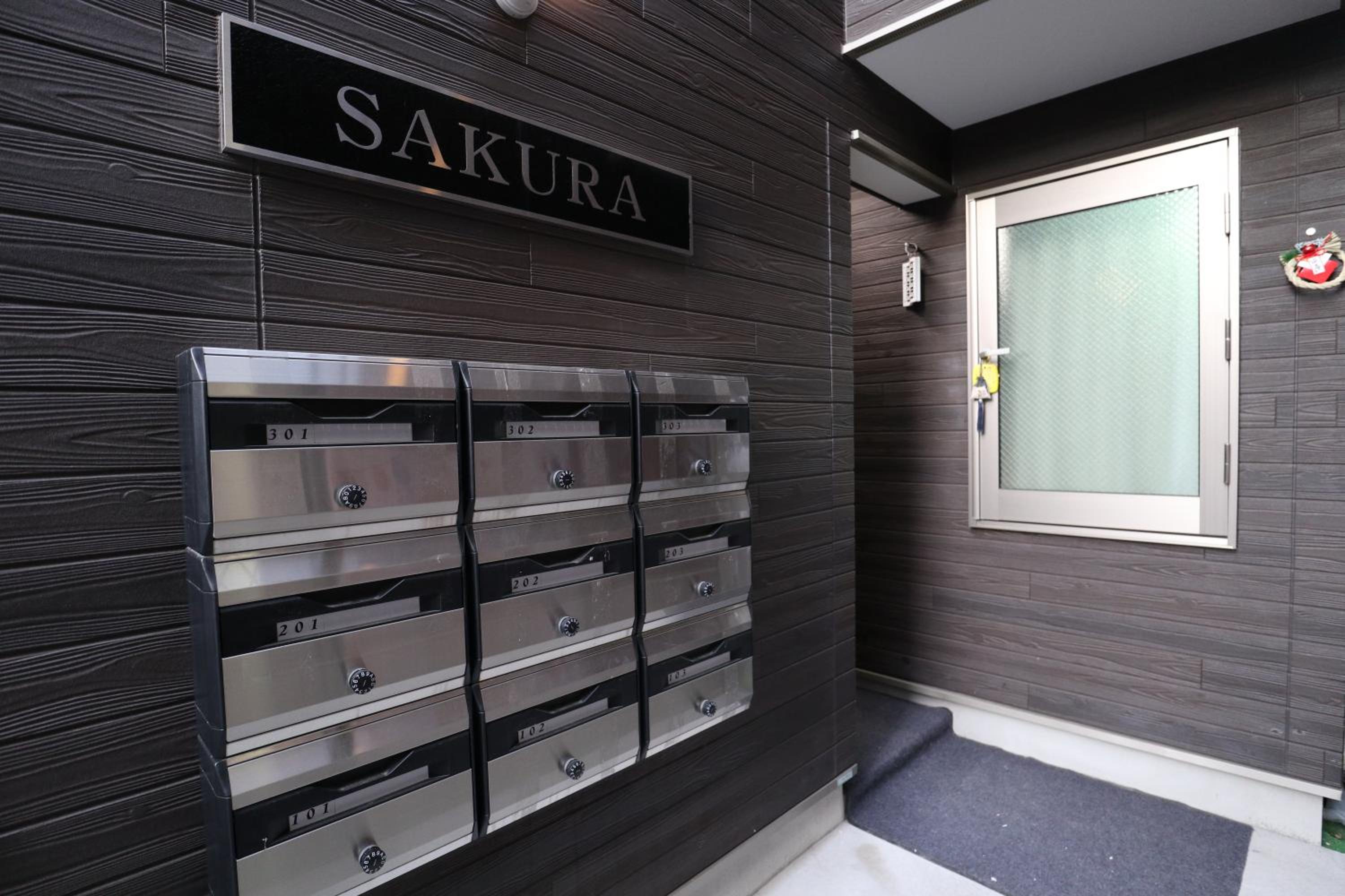 Tokyo Sakura hotel