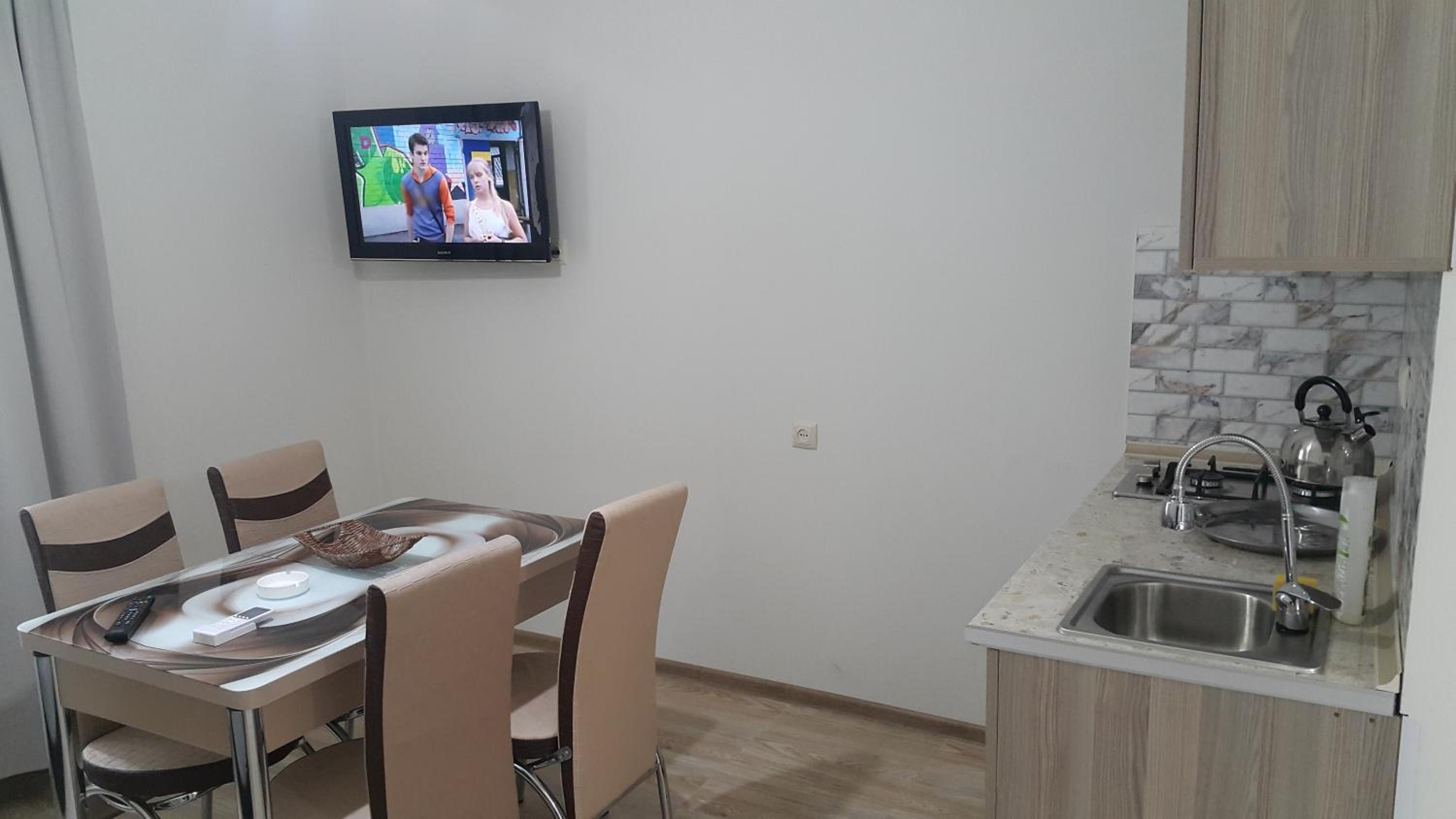Deme House