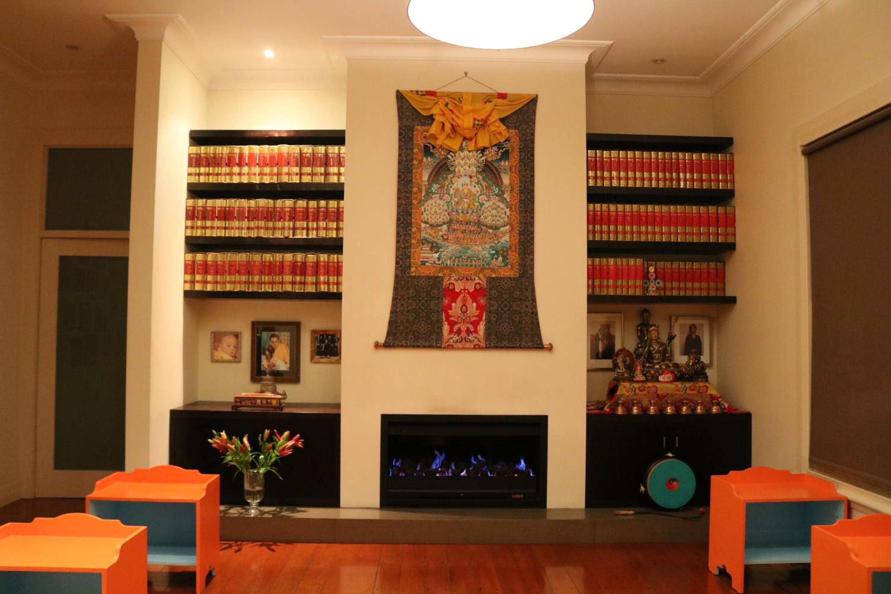 Photo 14