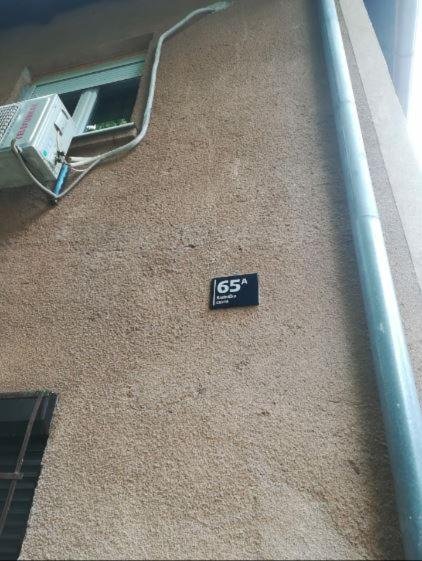Newly adapted Studio 88 with free parking