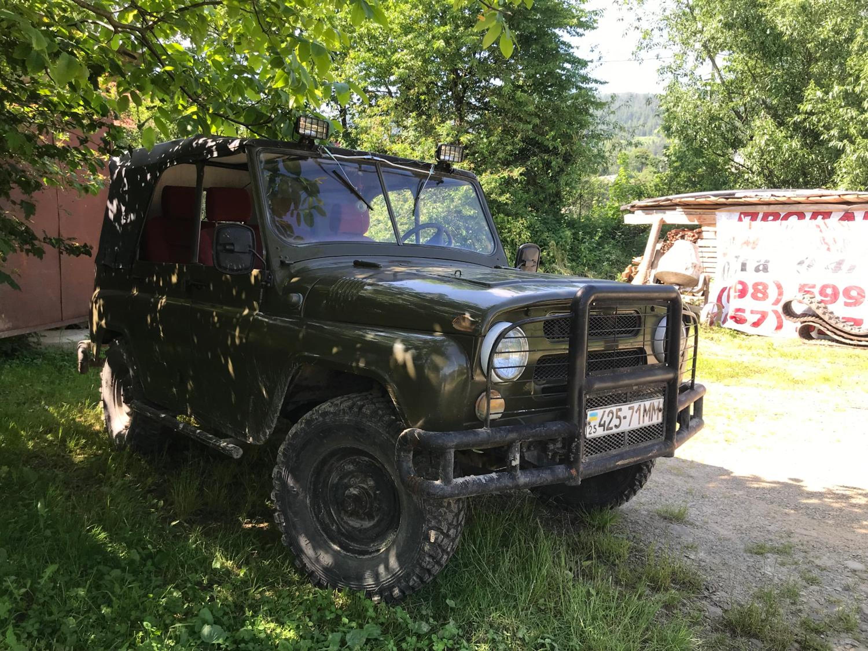 Садиба Червона калина Private estate Chervona Kalyna