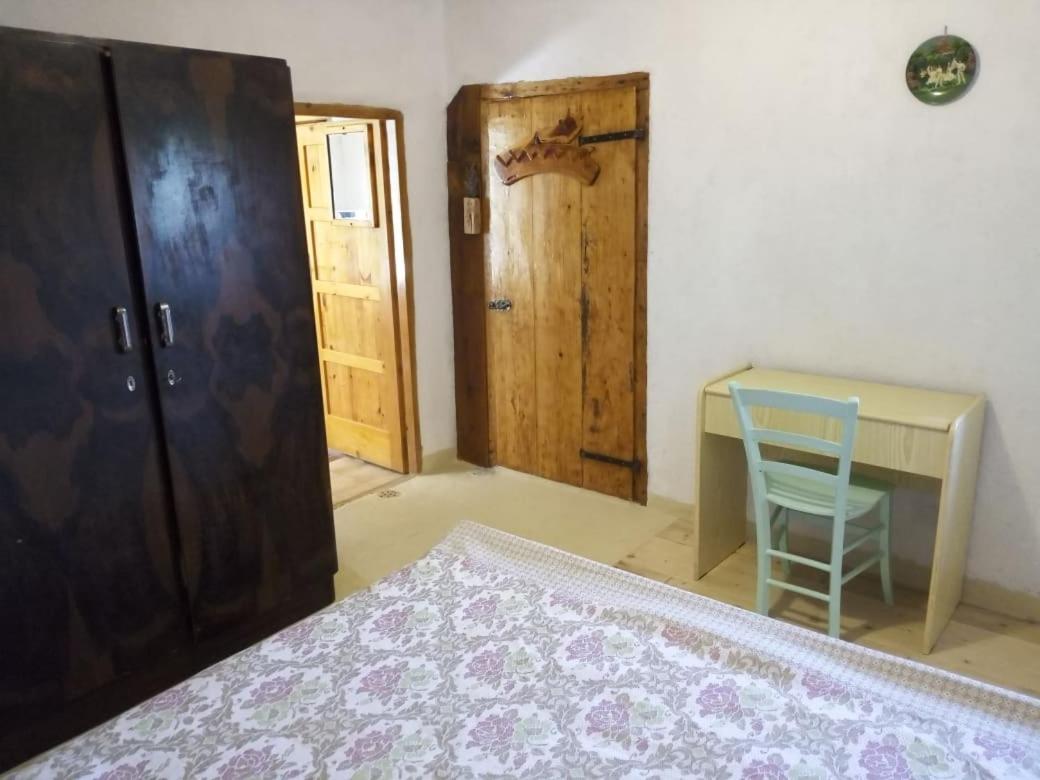 Apartman DINKO