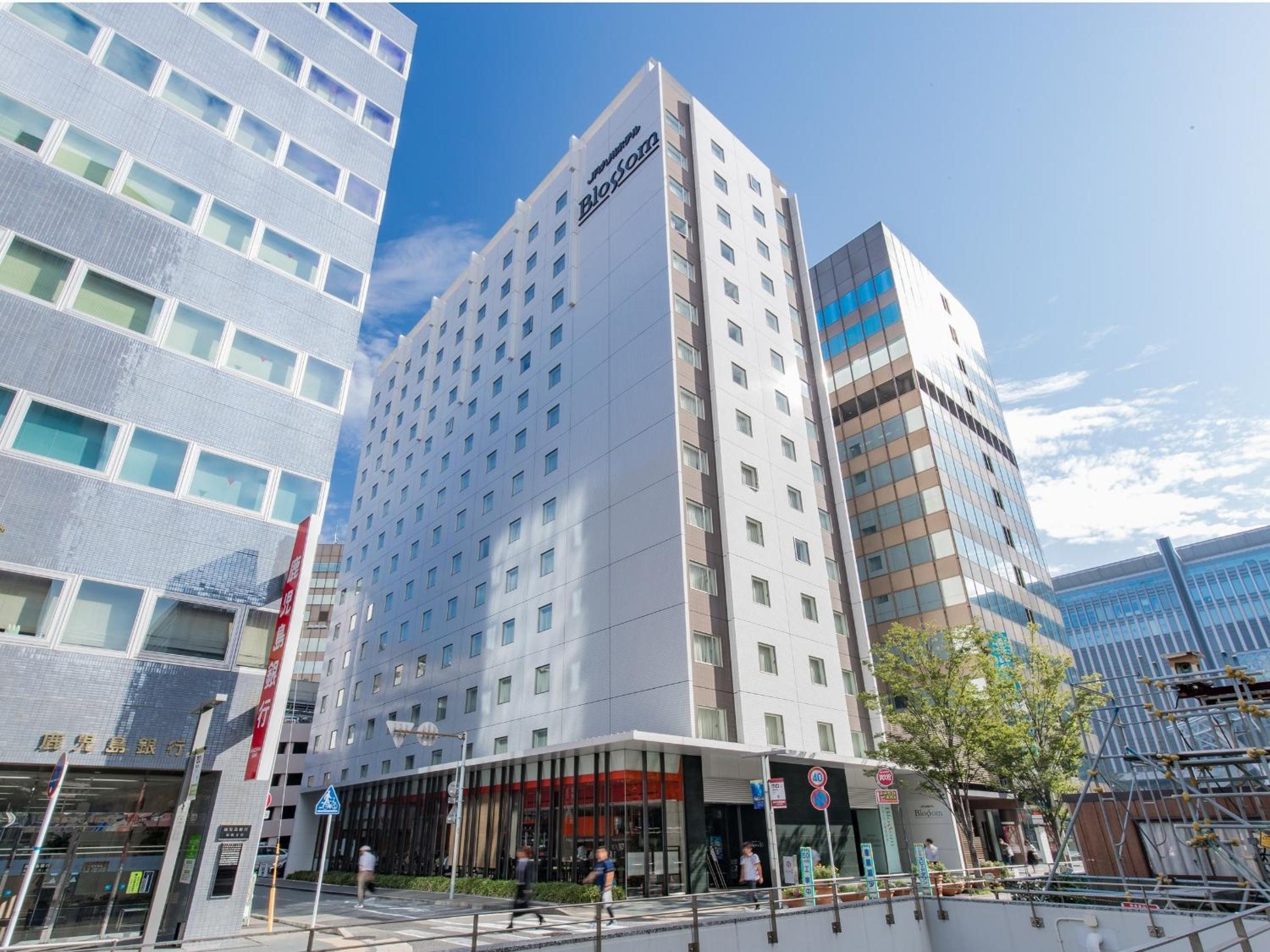 Hotel JR Kyushu Hotel Blossom Hakata Central - Image 1