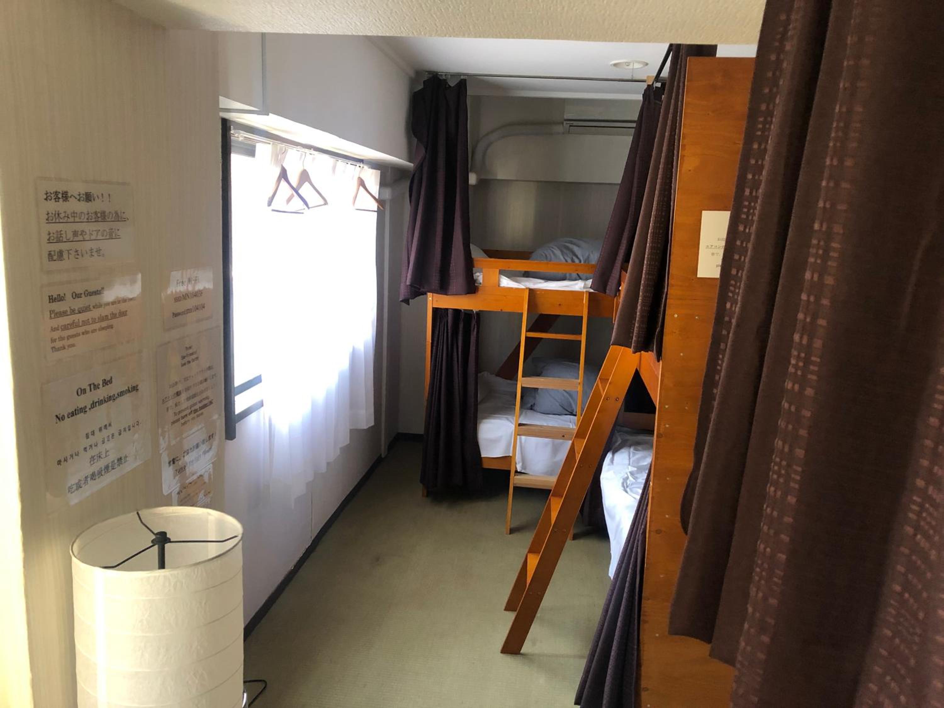 Guest House M104 Kagoshima