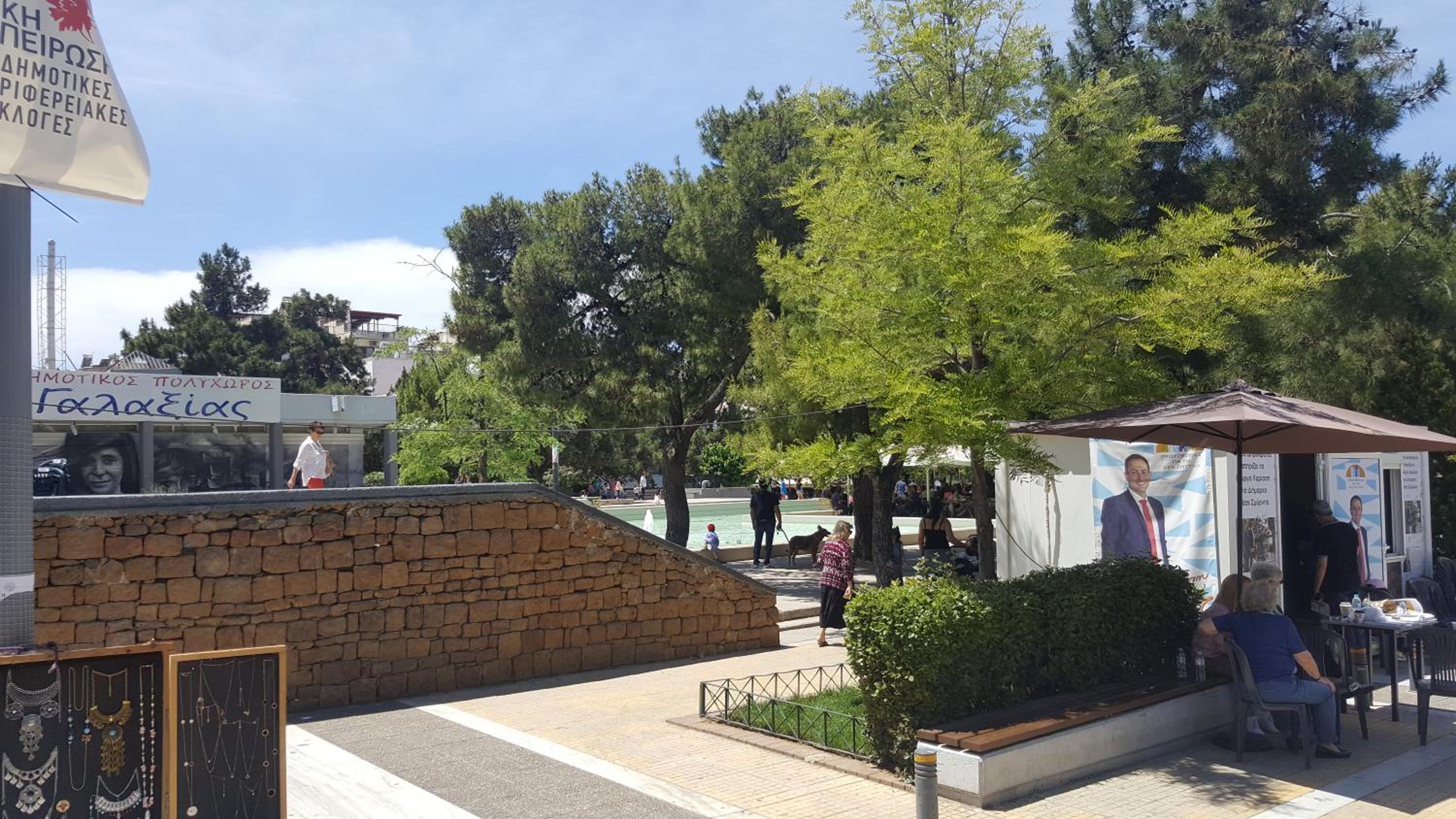 Captains 2-Bedroom Suite in Athens Nea Smyrni