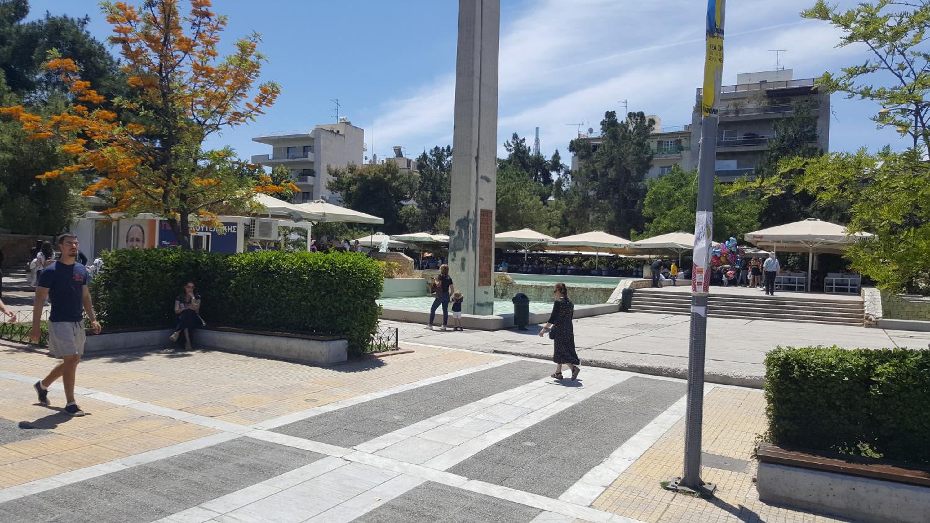Captains 2-Bedroom Suite in Athens Nea Smyrni