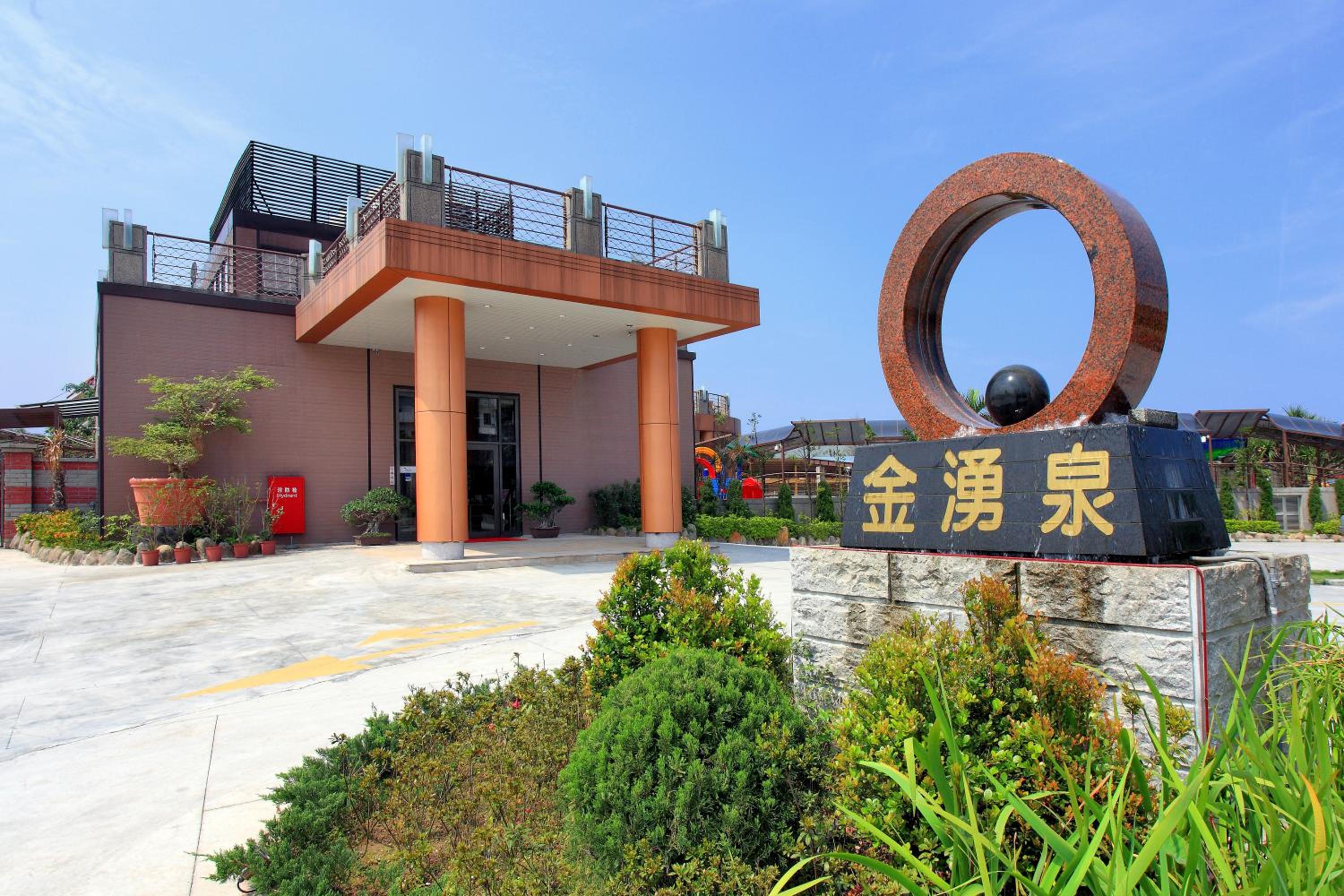 building