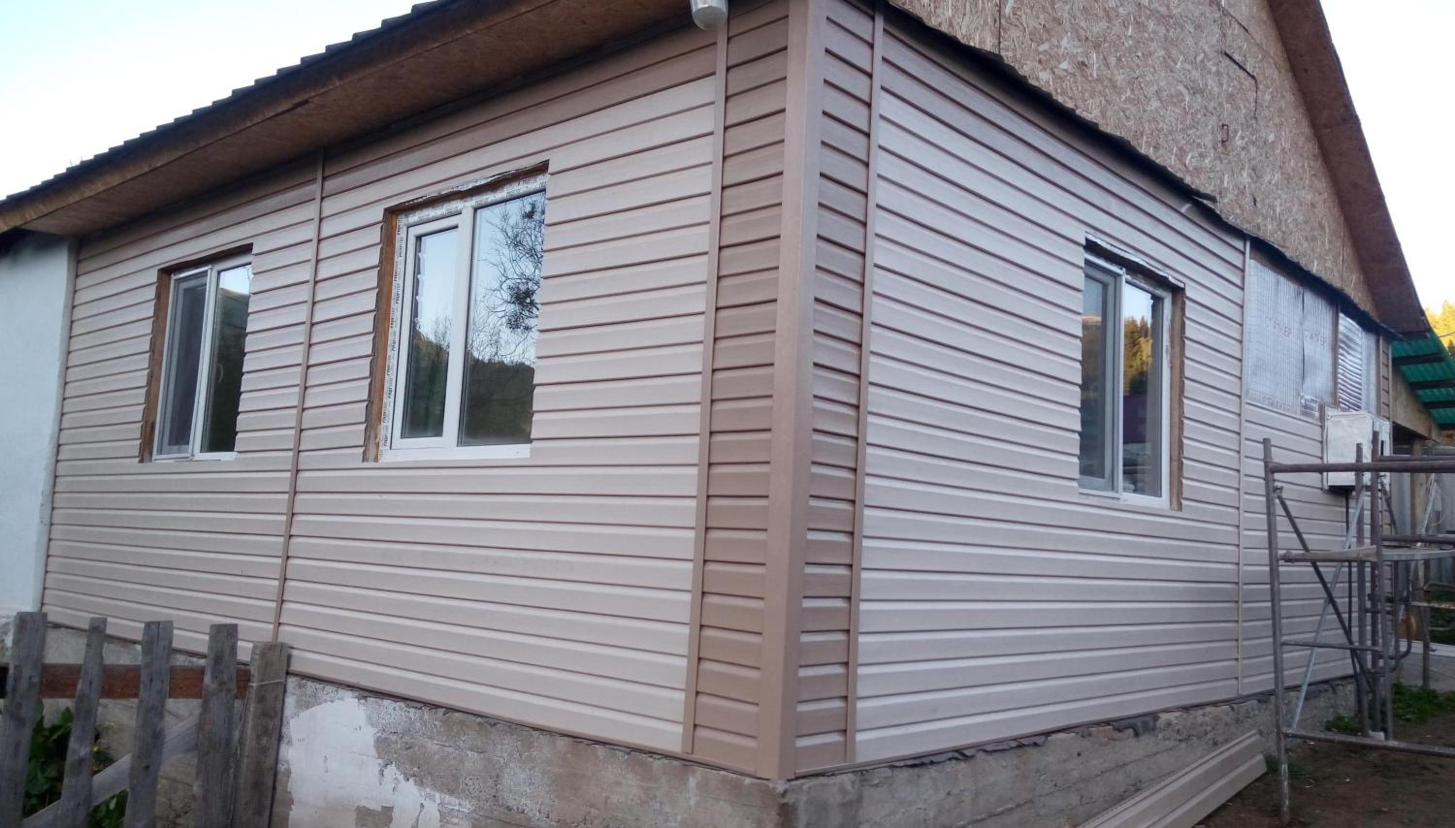 Rahat Guesthouse