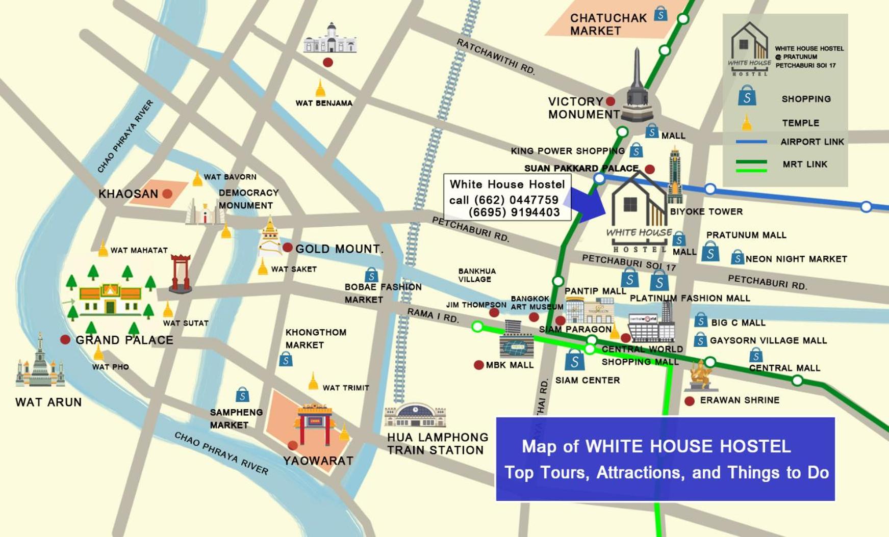 White House Hostel