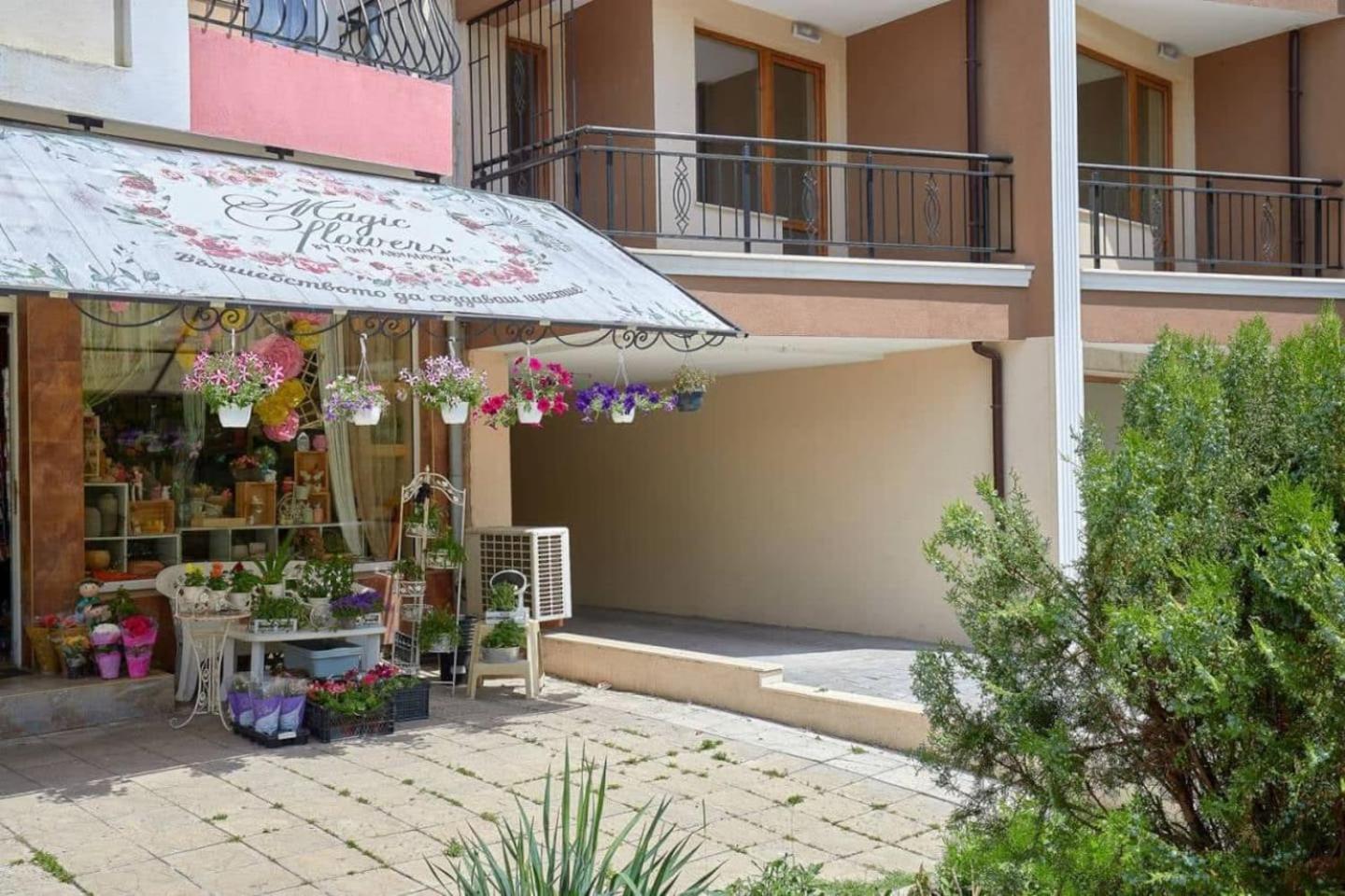 RELAX CENTER Burgas & Free PARKING