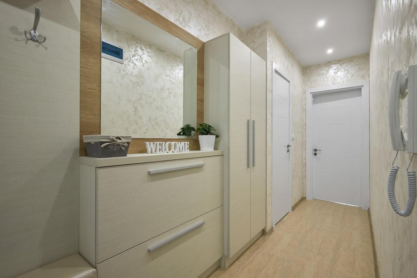 RELAX CENTER Burgas & Free PARKING