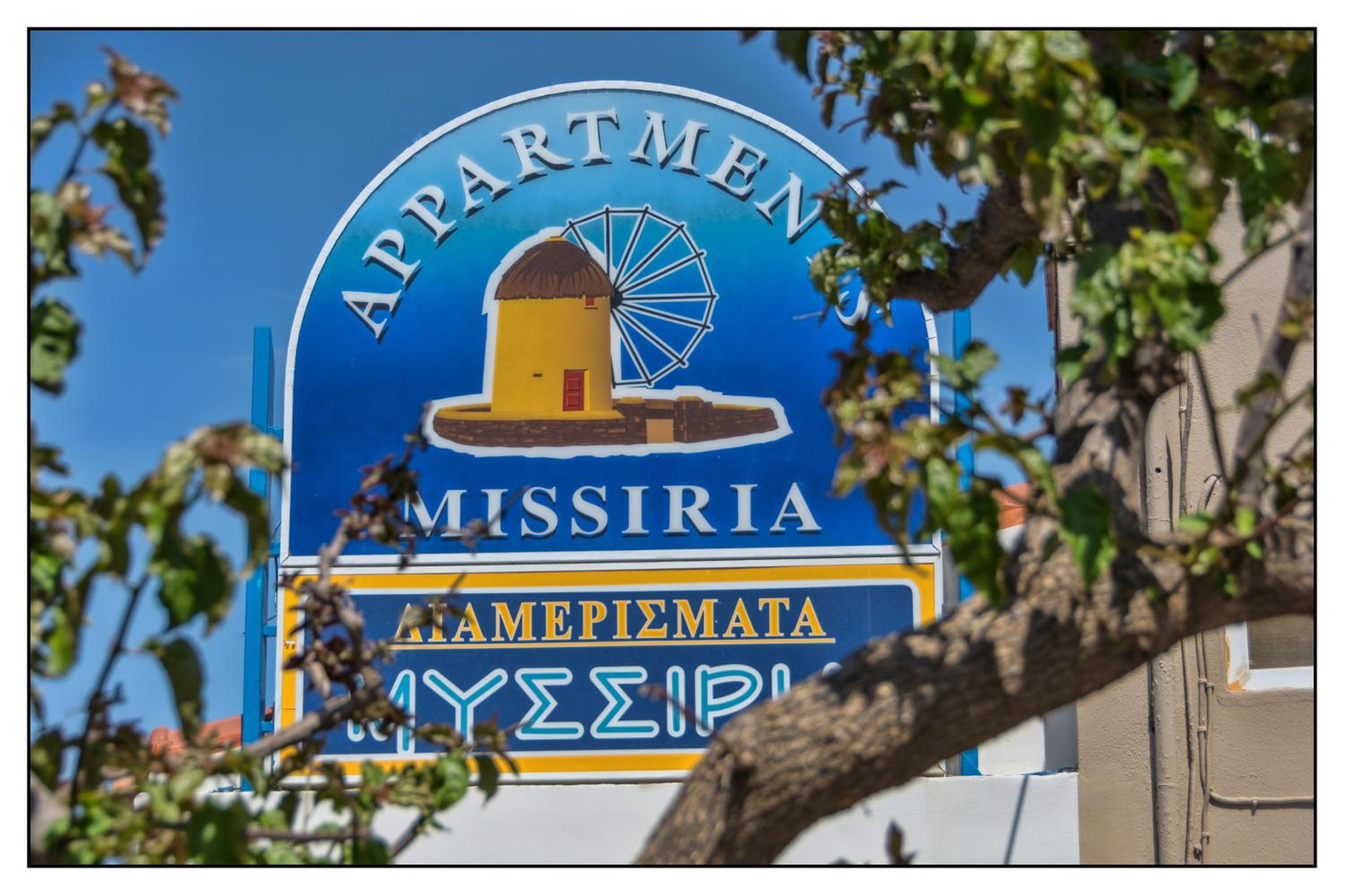 Missiria Apartments