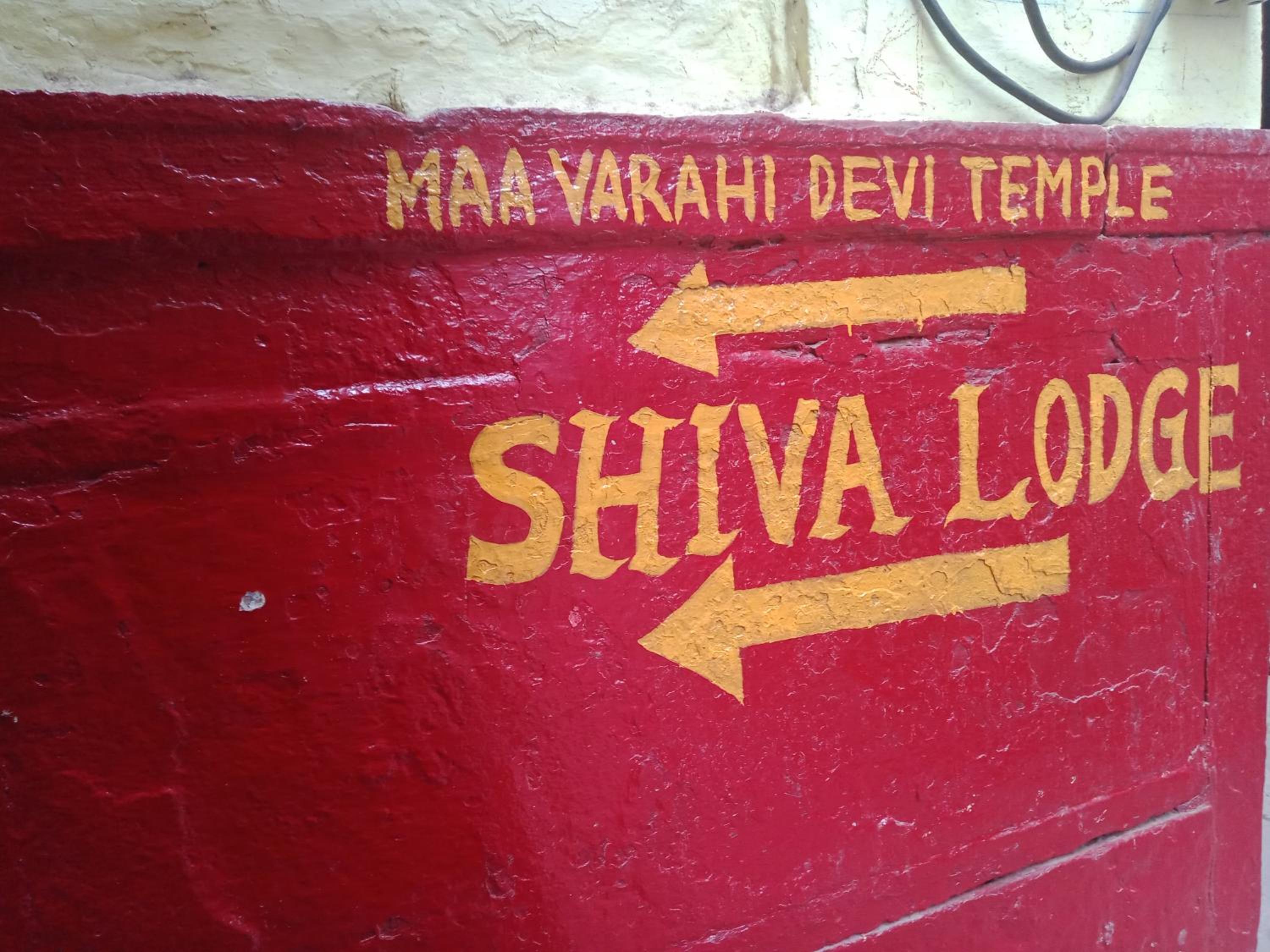 Shiva lodge