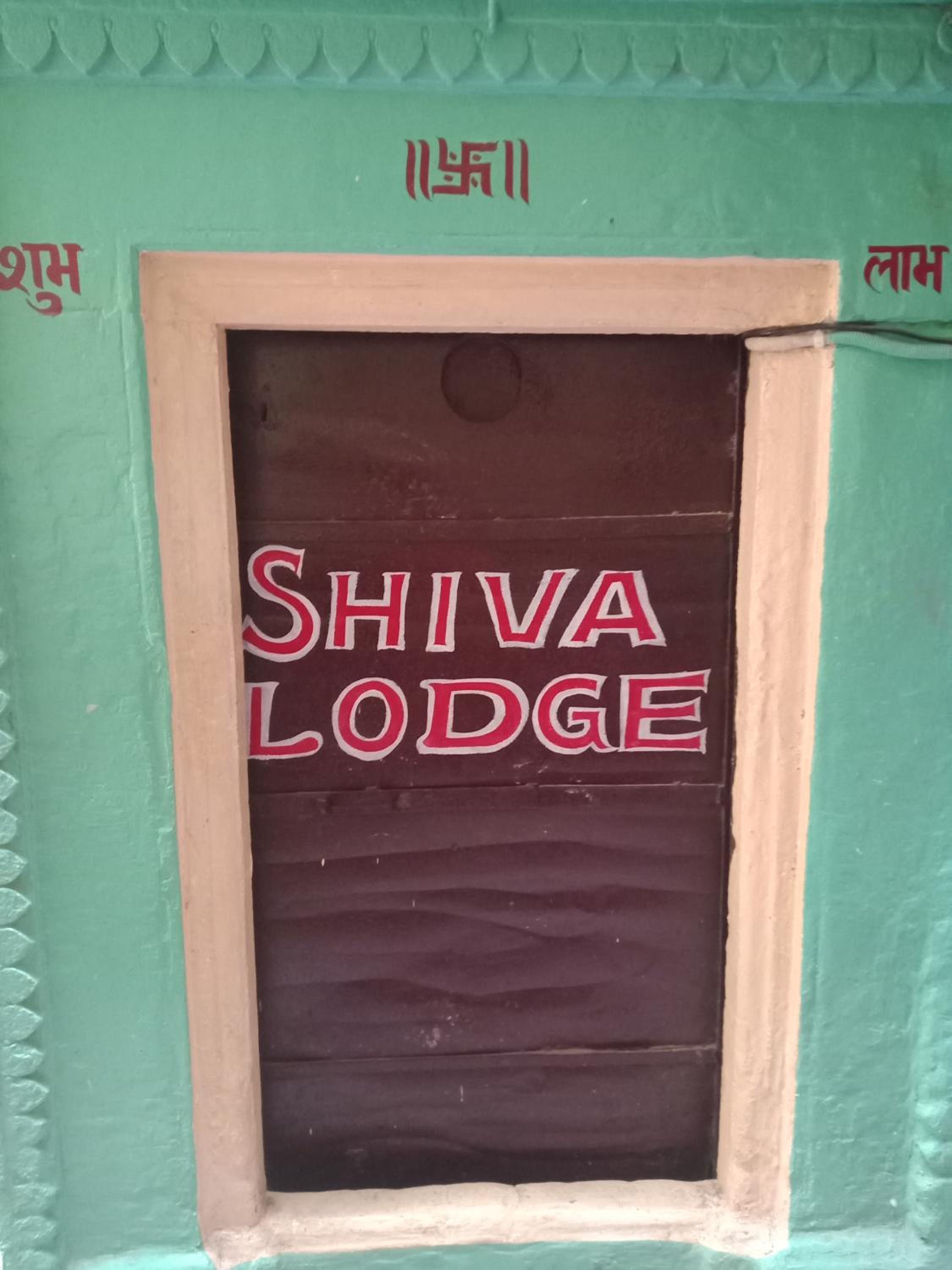 Shiva lodge