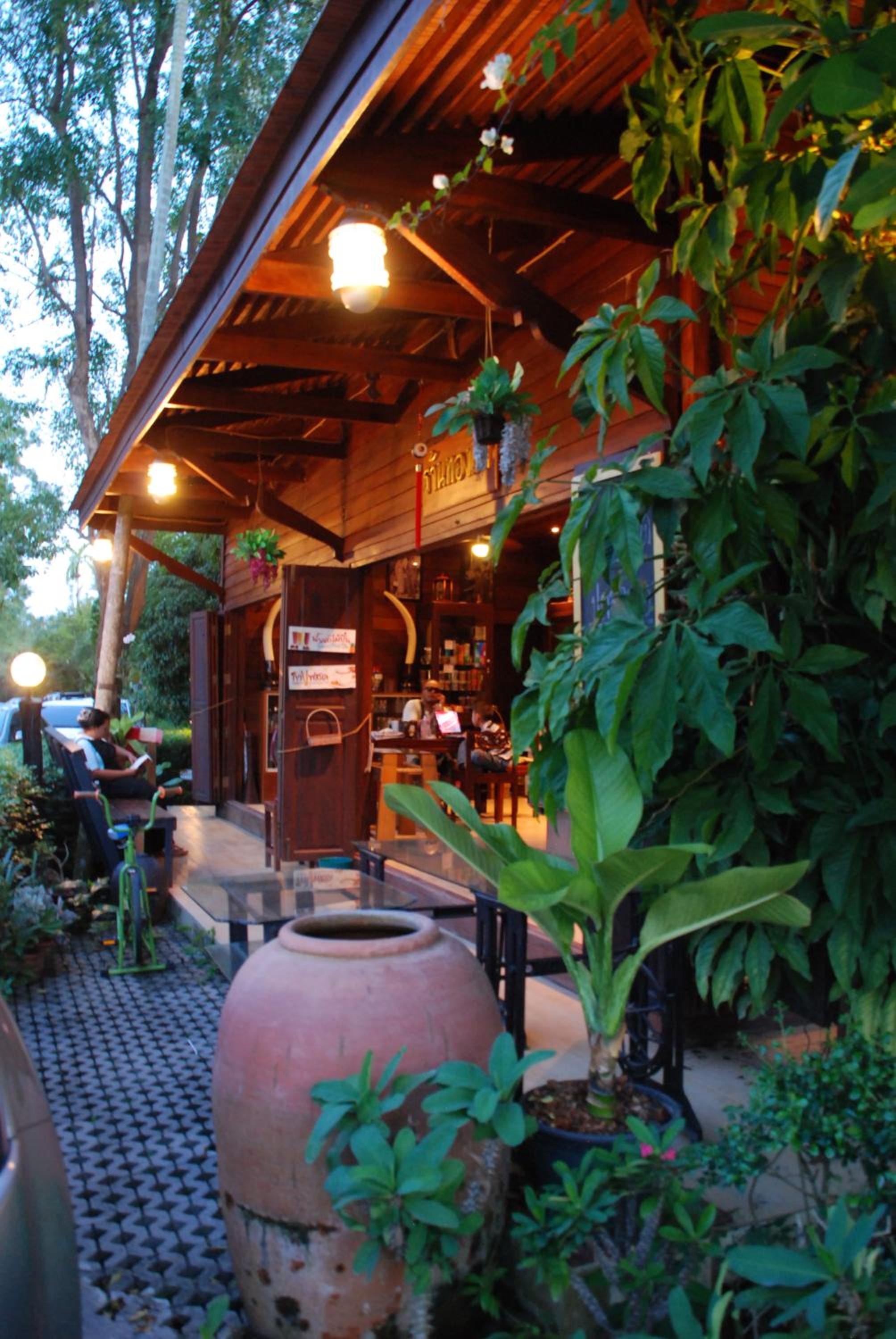 Baantip Suantong