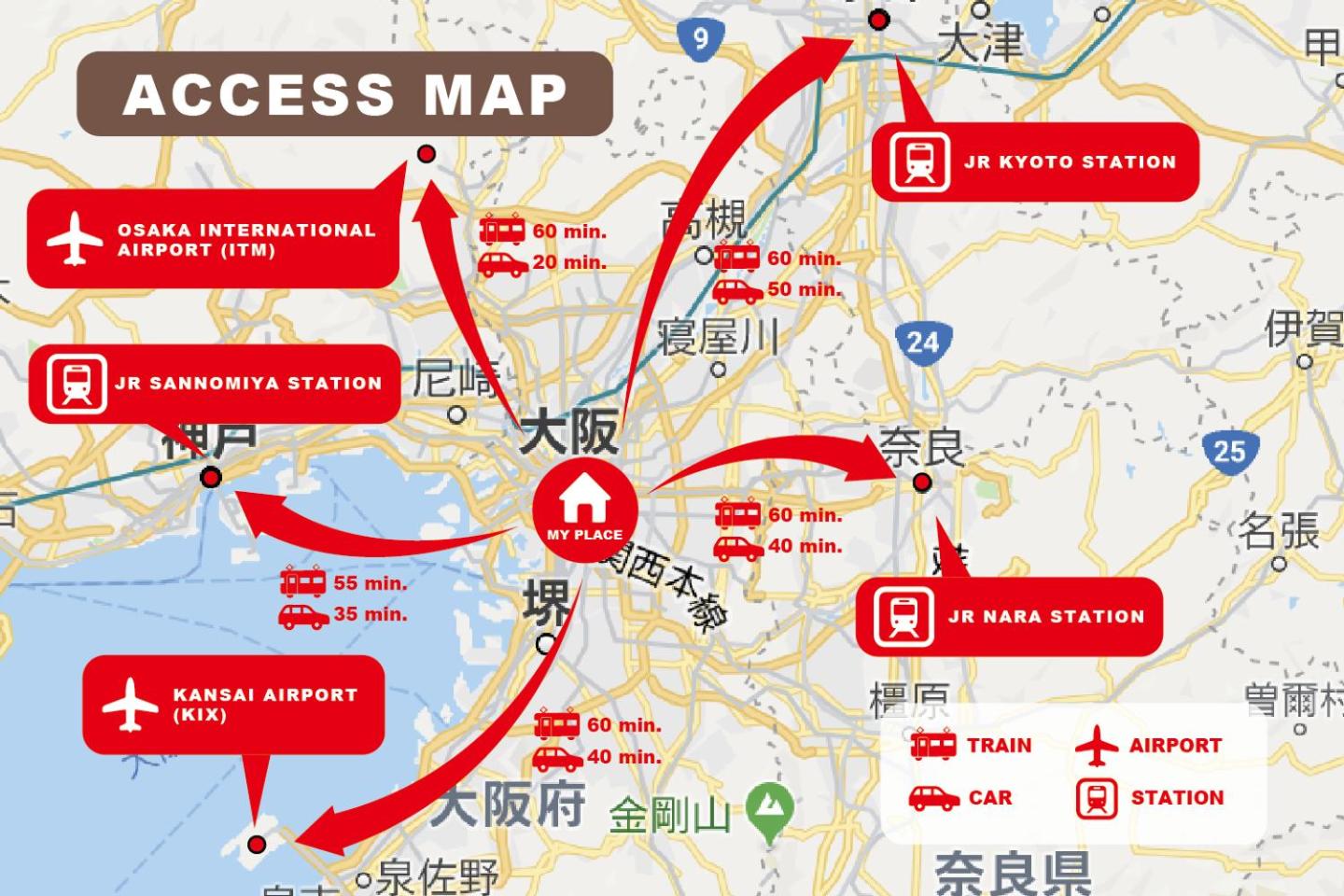 AirSpace Nipponbashi