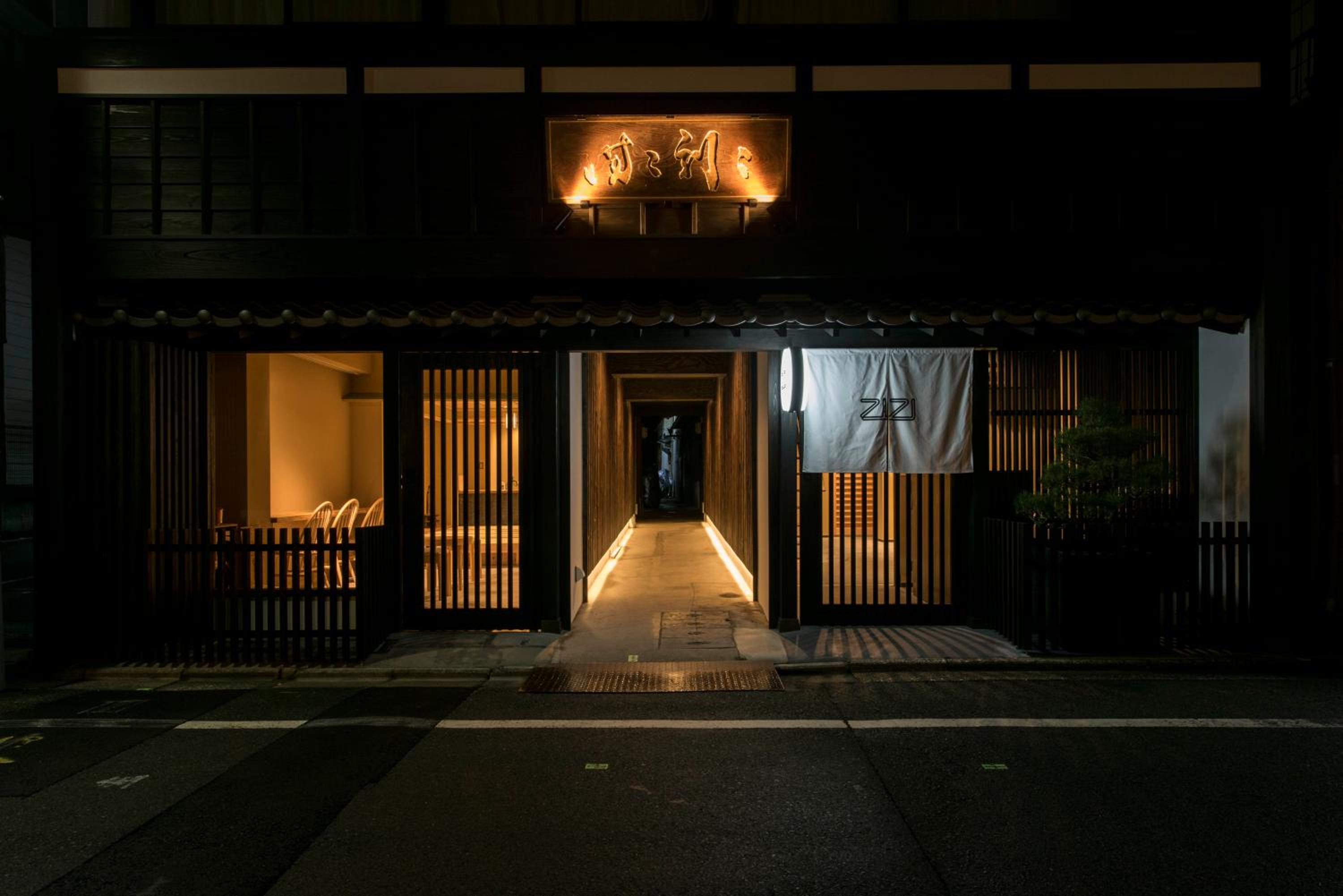 Hotel ZIZI Kyoto Gion