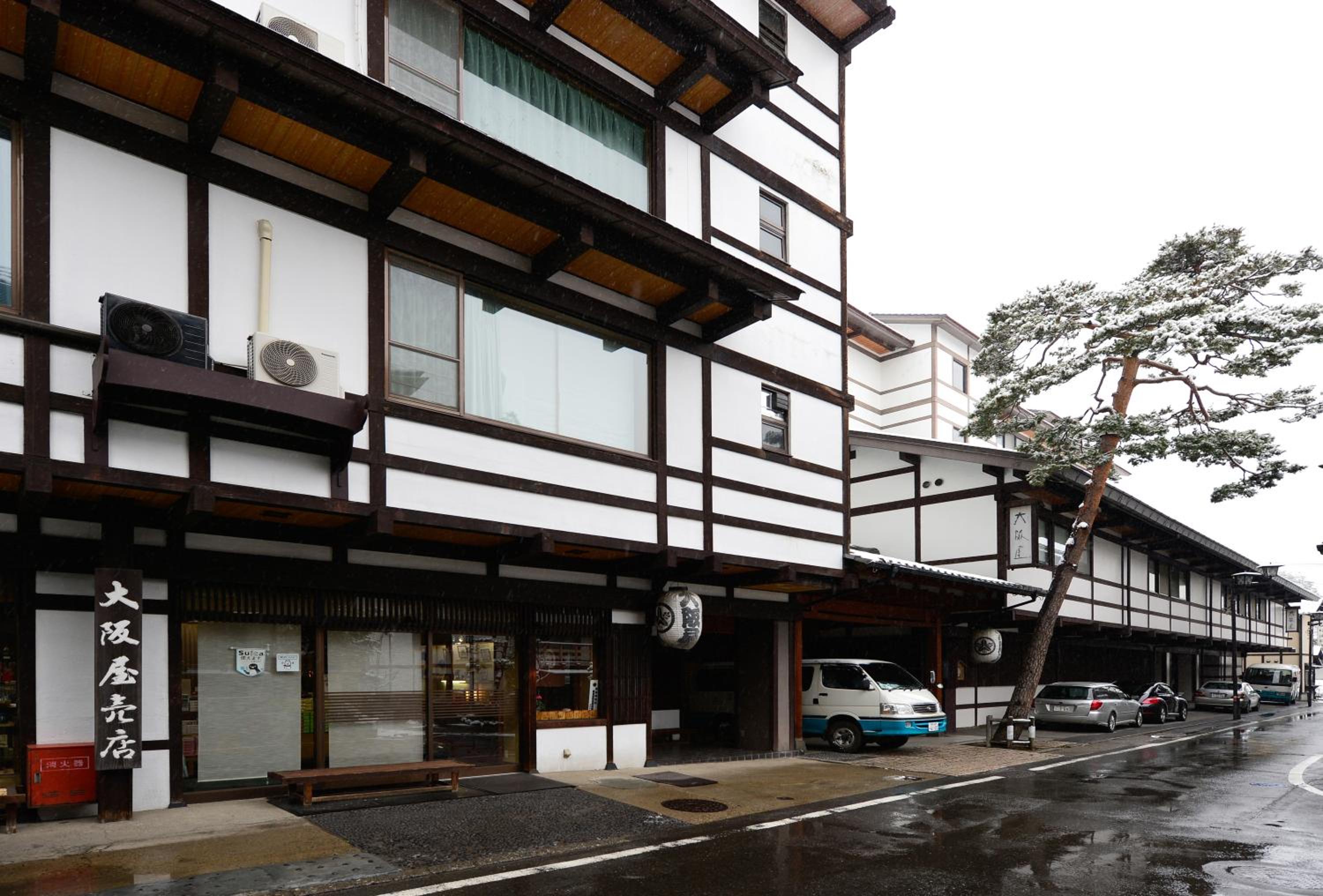 Photo 49