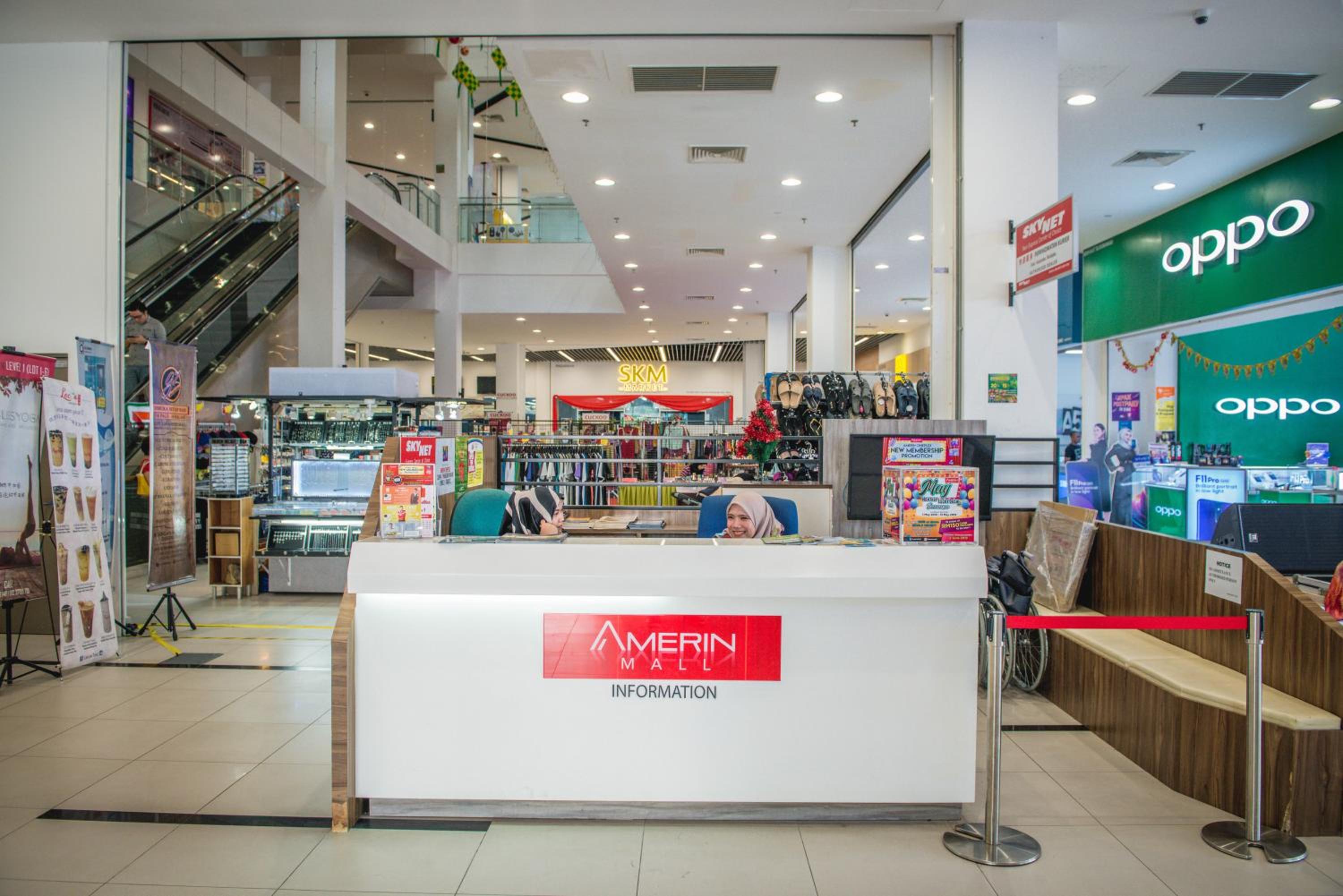 Amerin Mall & Suites