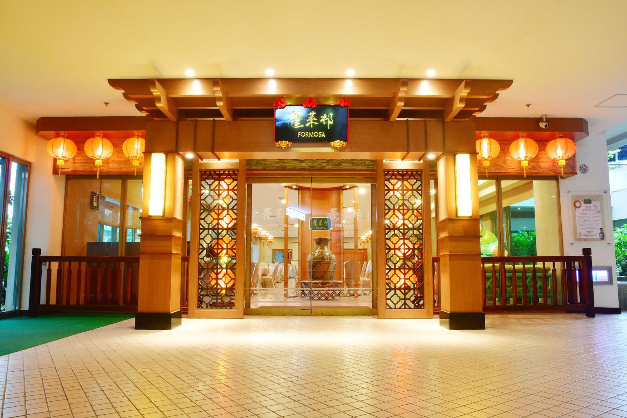 Howard Beach Resort Kenting