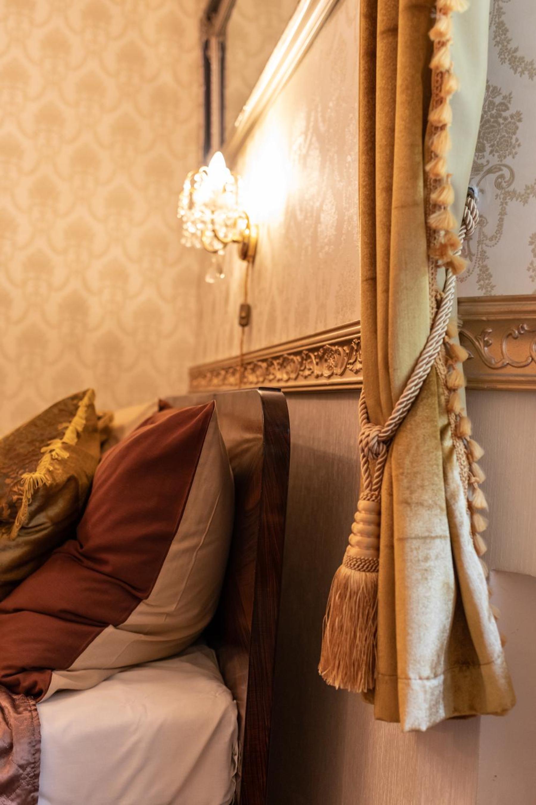 St. Terezie - Baroque Residence