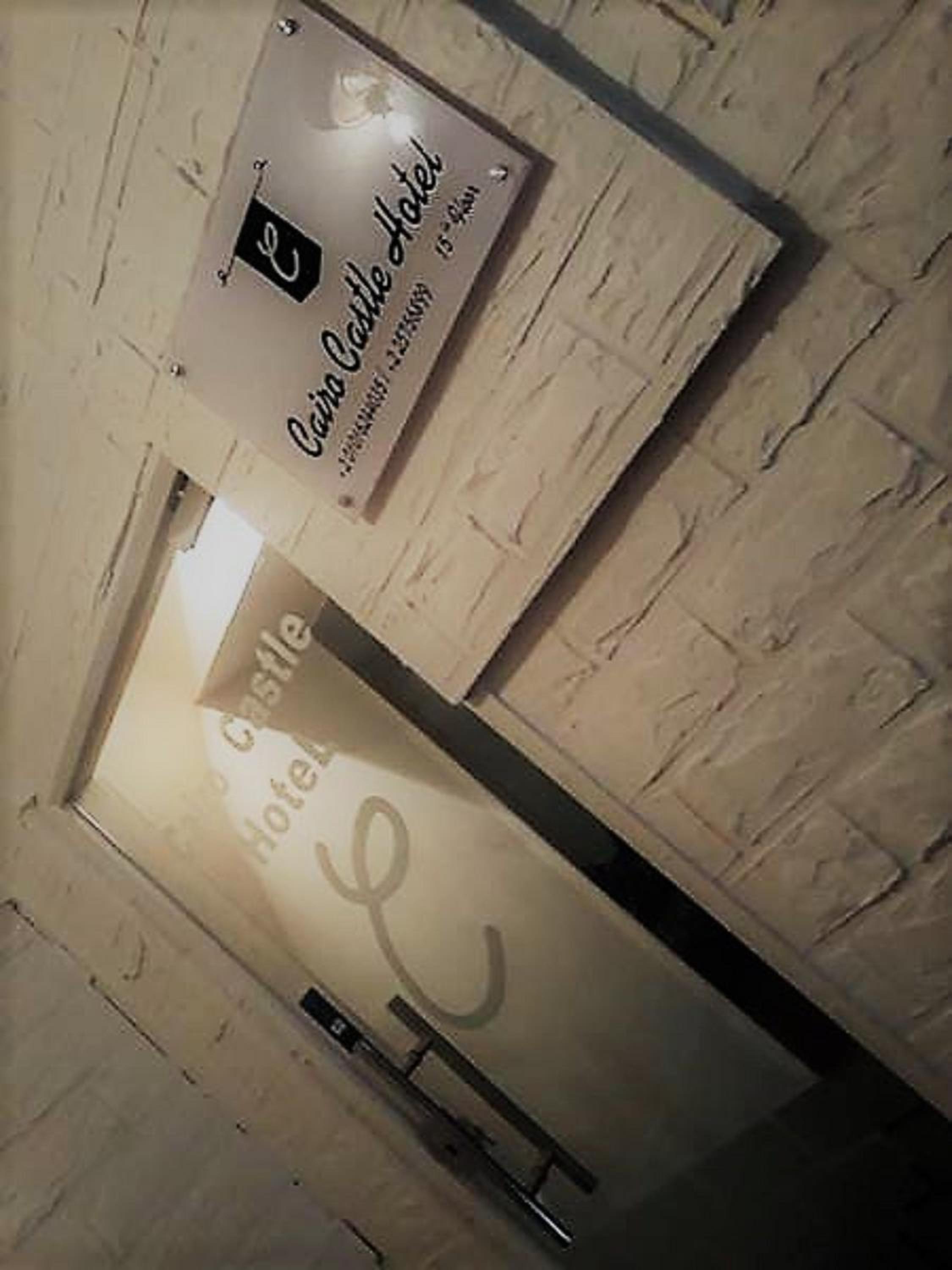 Castle Hostel