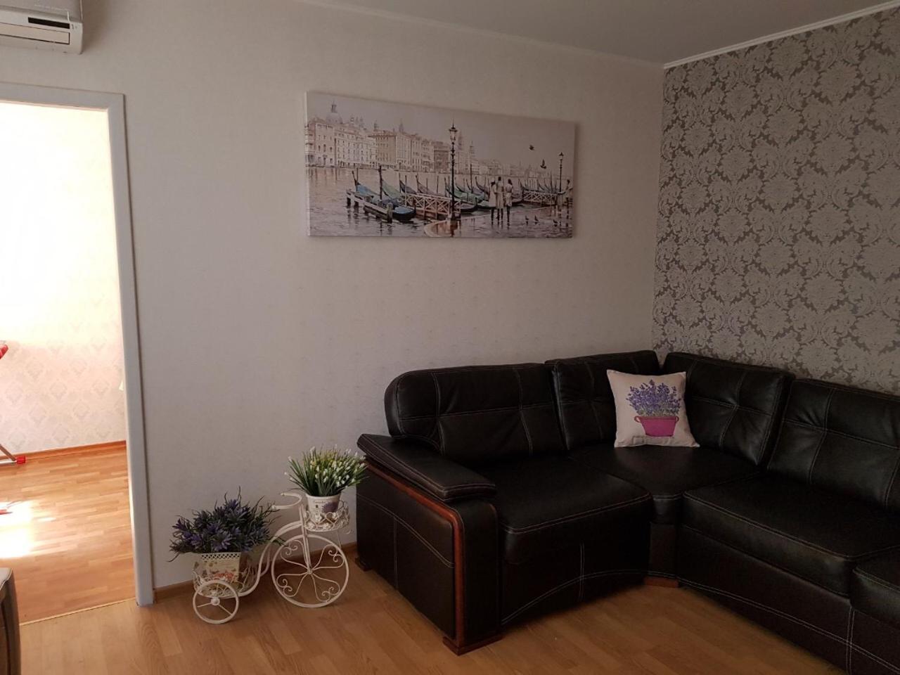 Two-room Central Apartments view 5