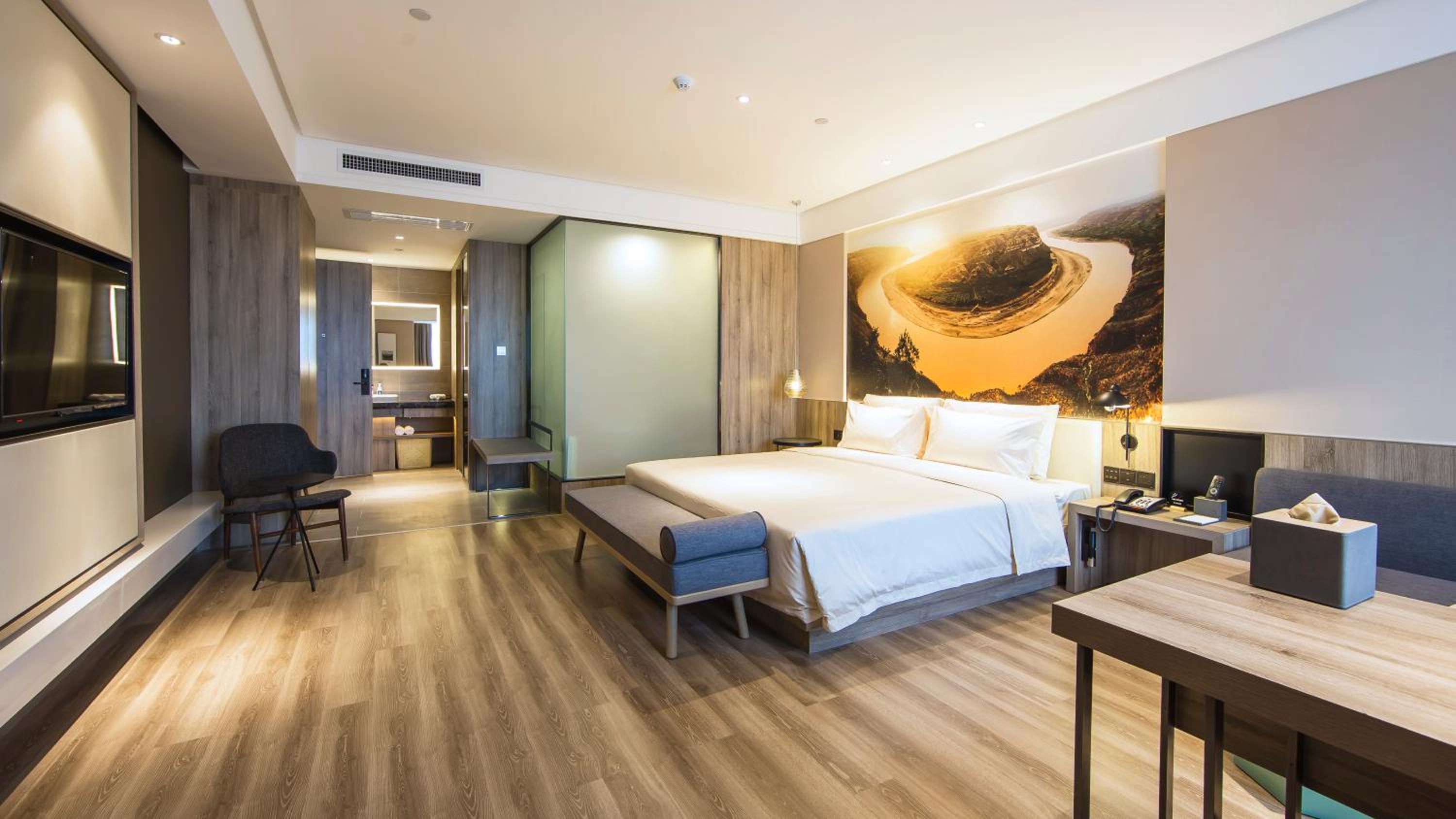 Atour Hotel (Houma Xintian Square)