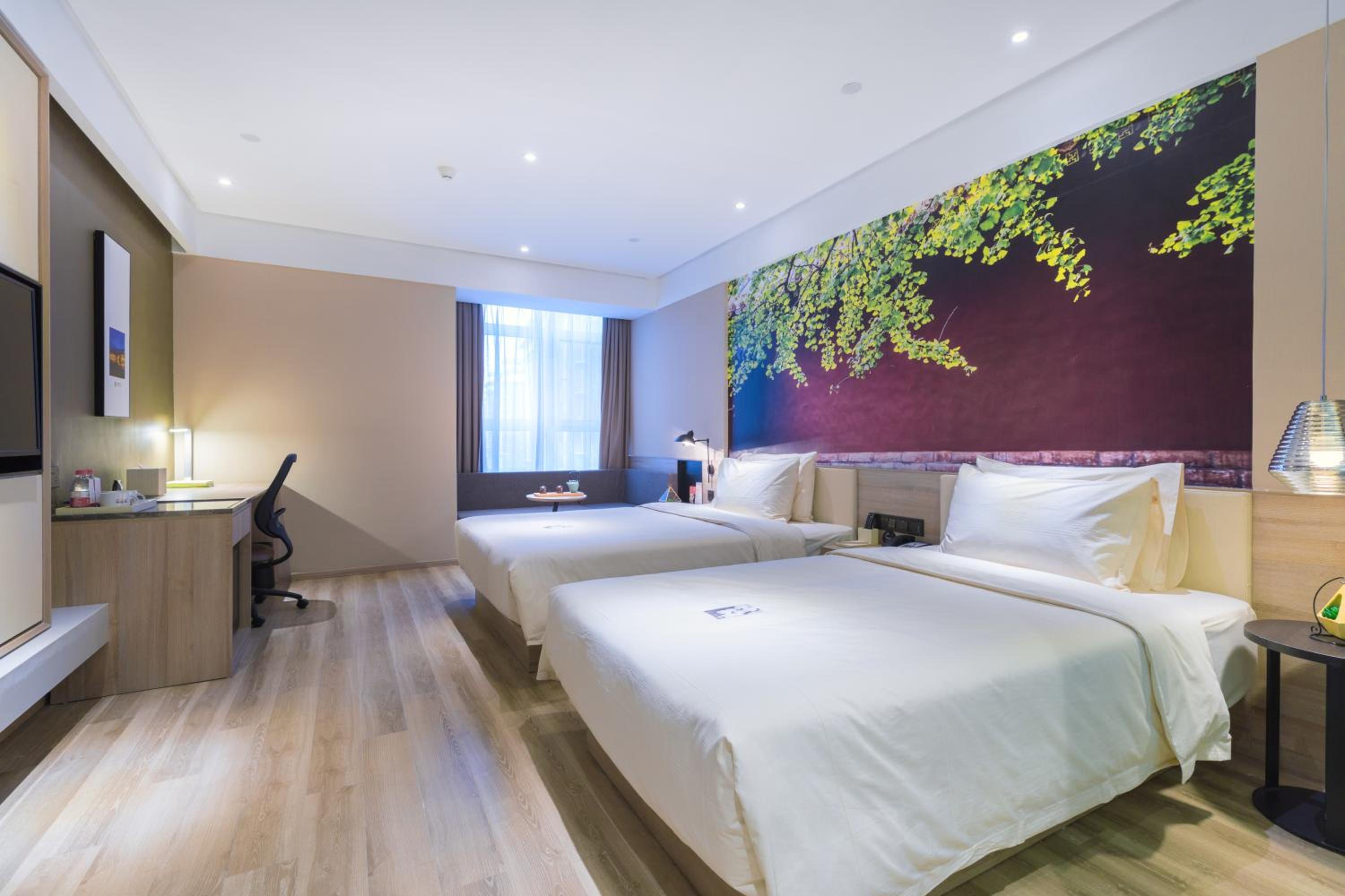 Atour Hotel (Kong Family Mansion)