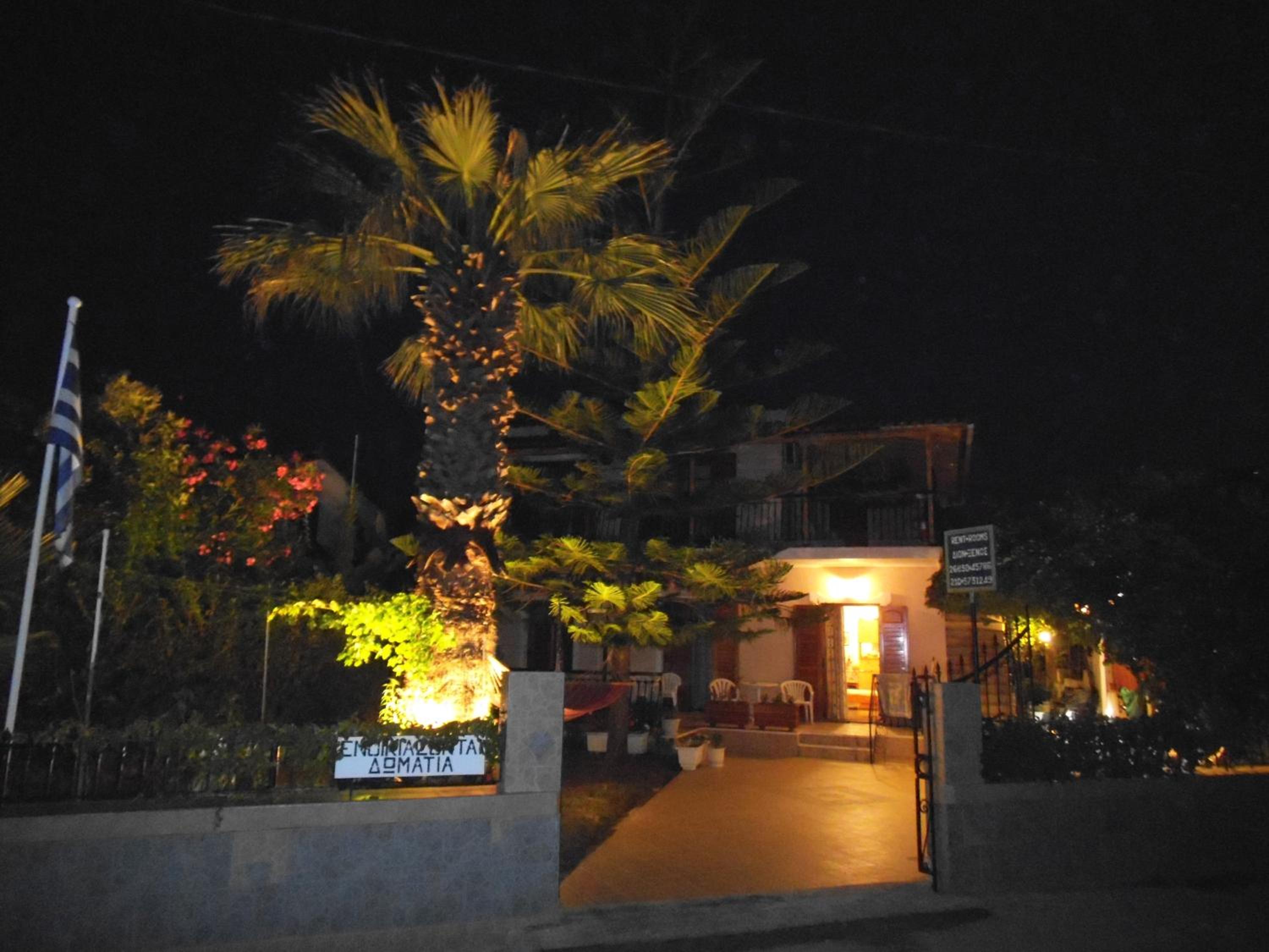 Villa Xenos