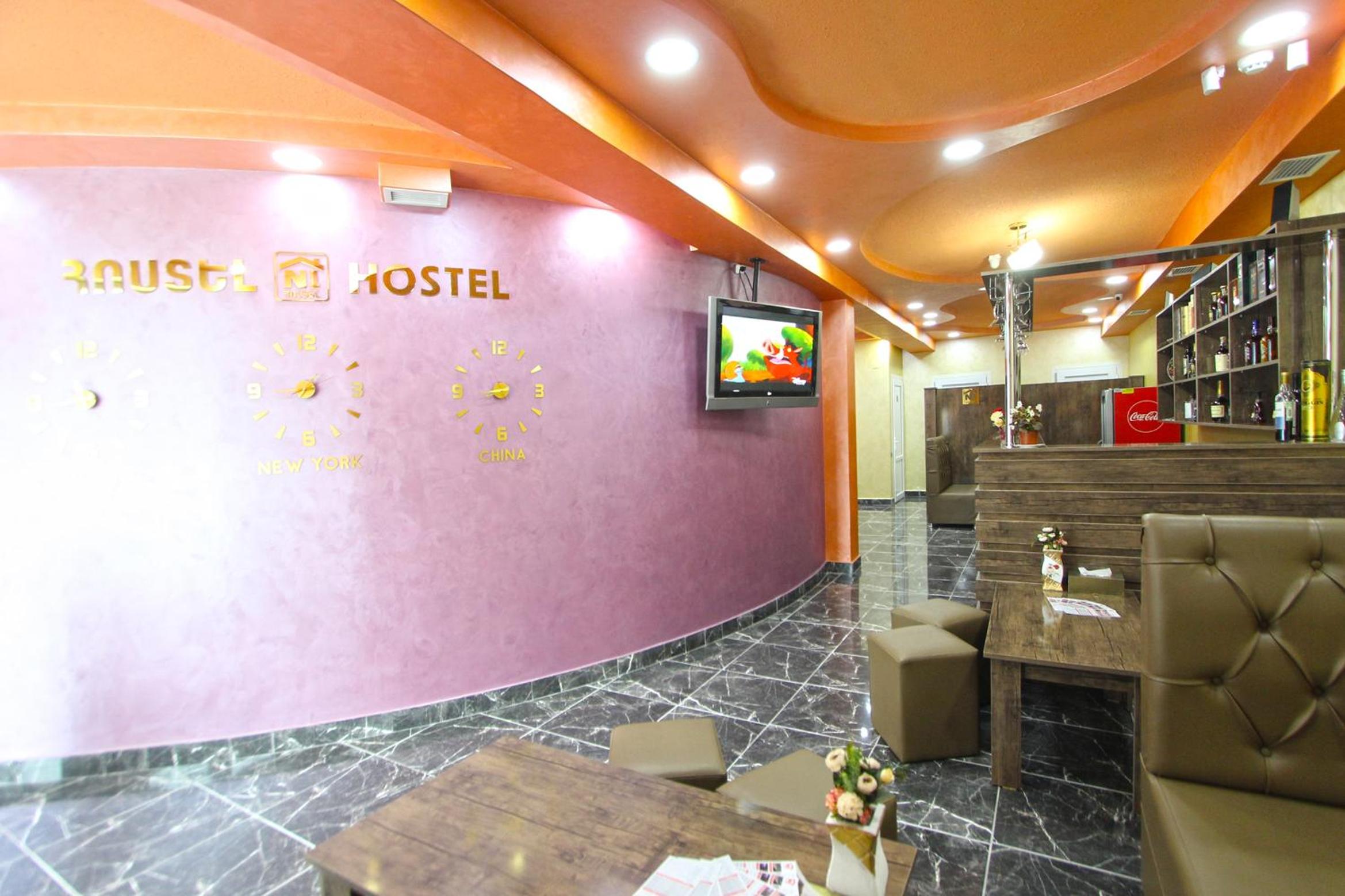 HOTEL N1