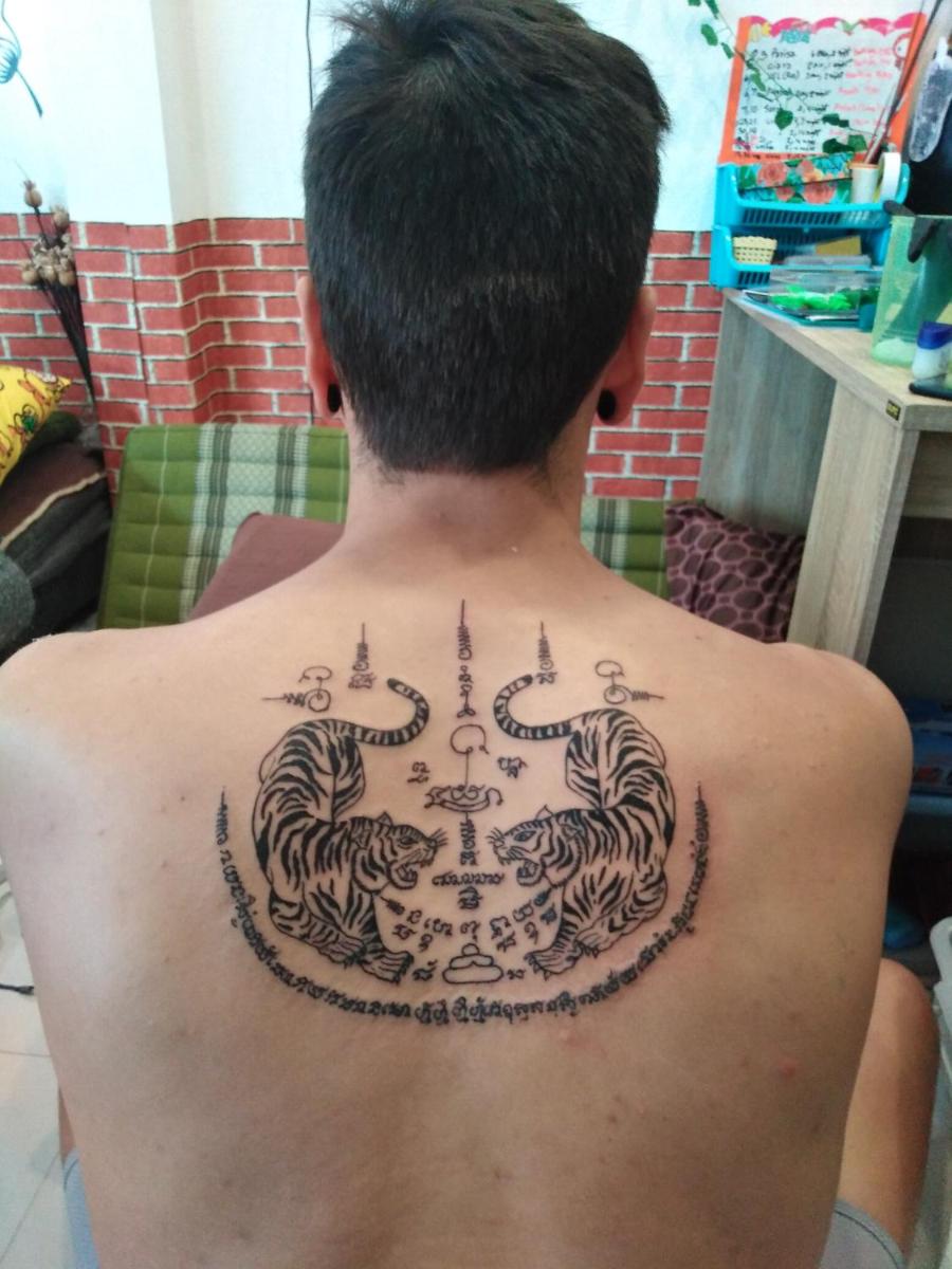 Photo 31