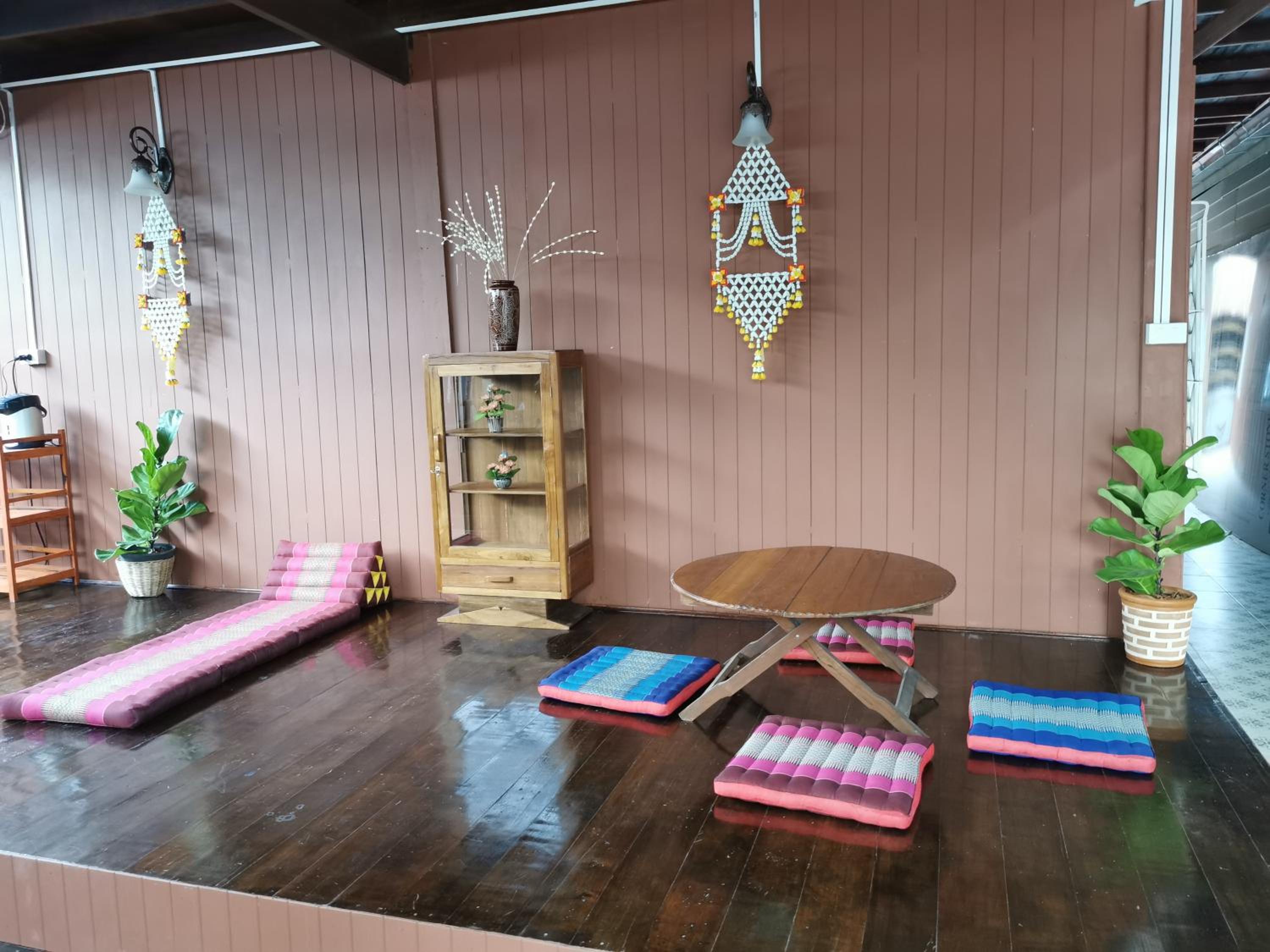 Chanida home