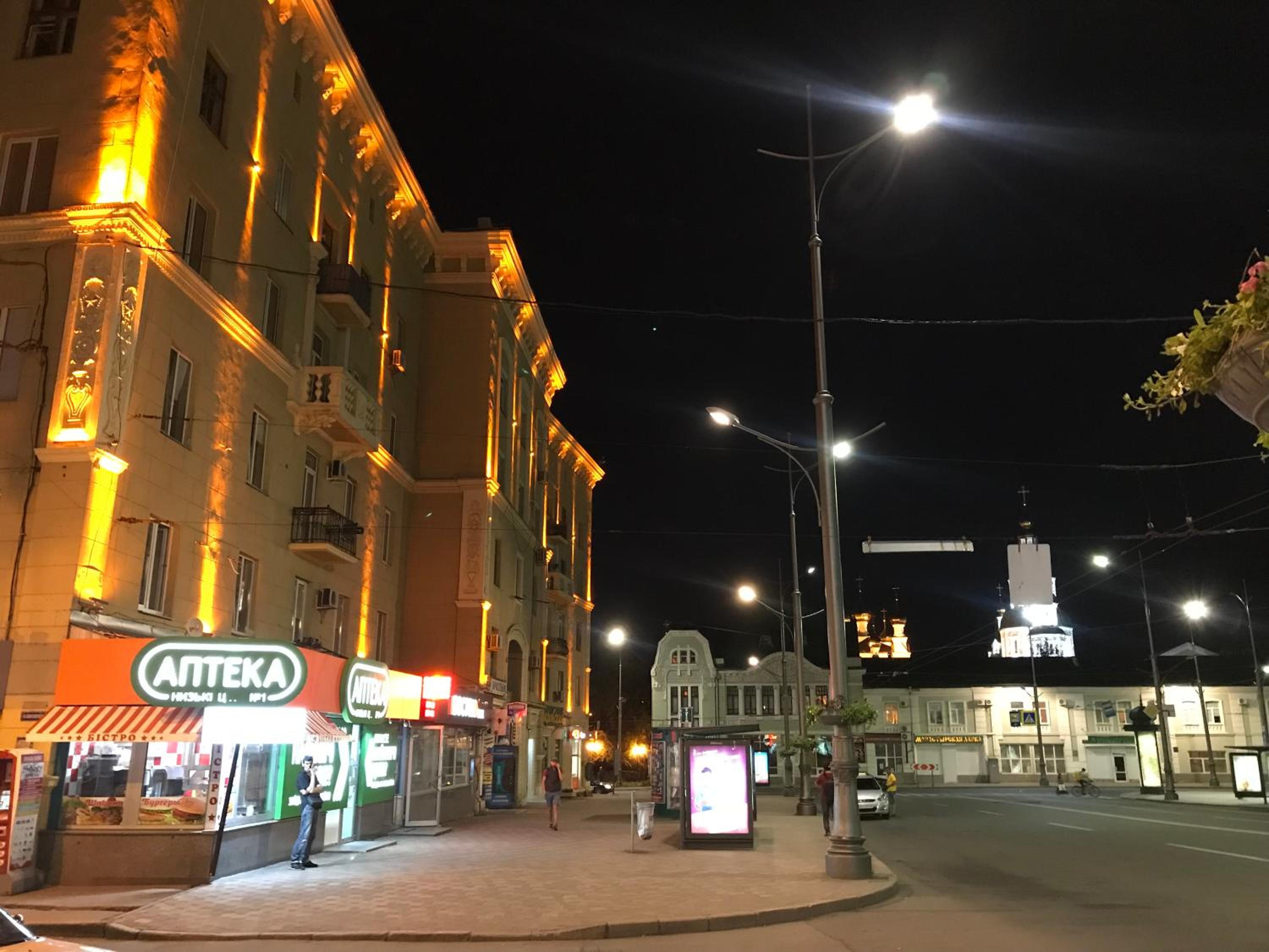 Photo 32