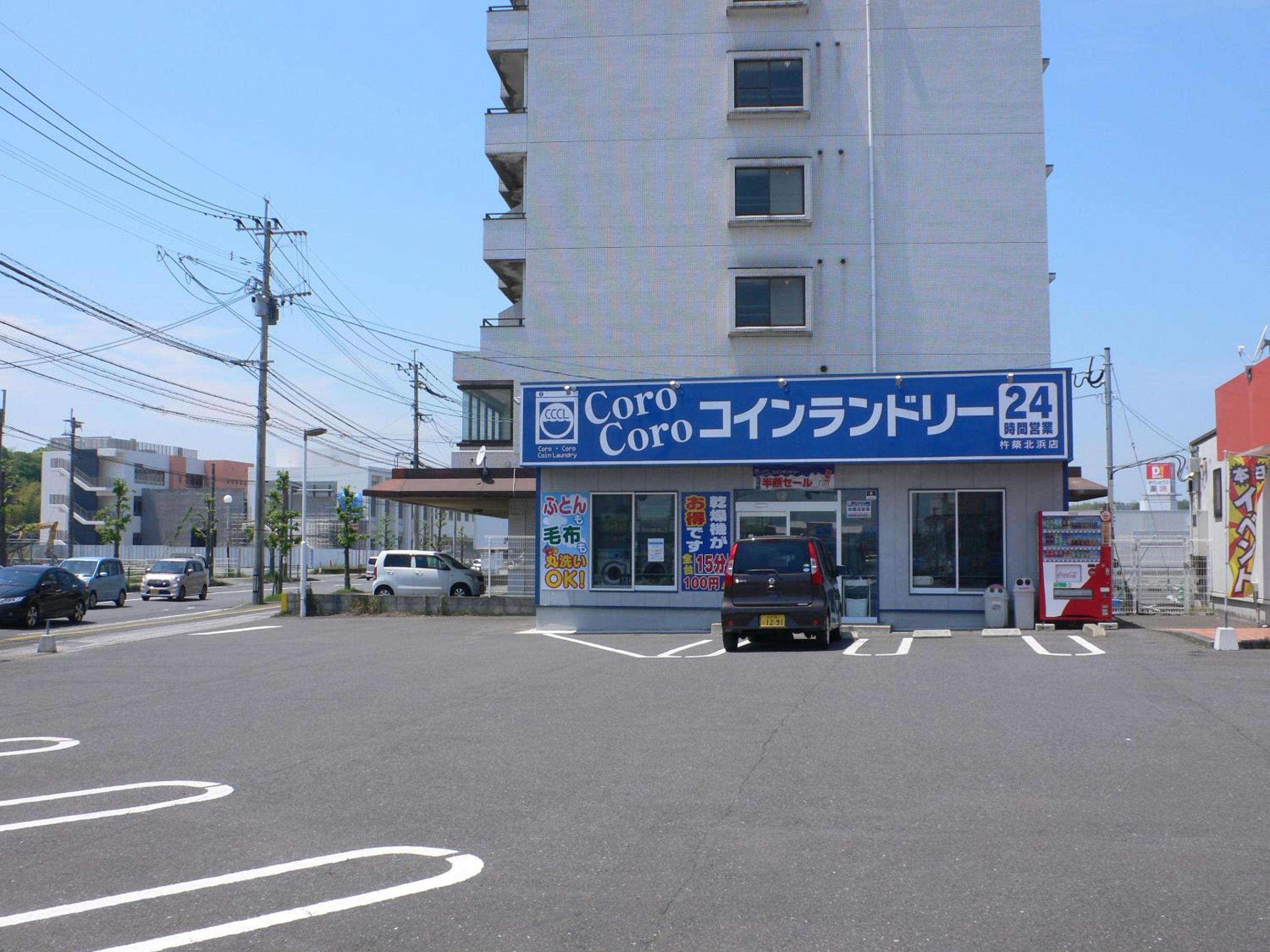 Guesthouse RETURN, Kitsuki - 21