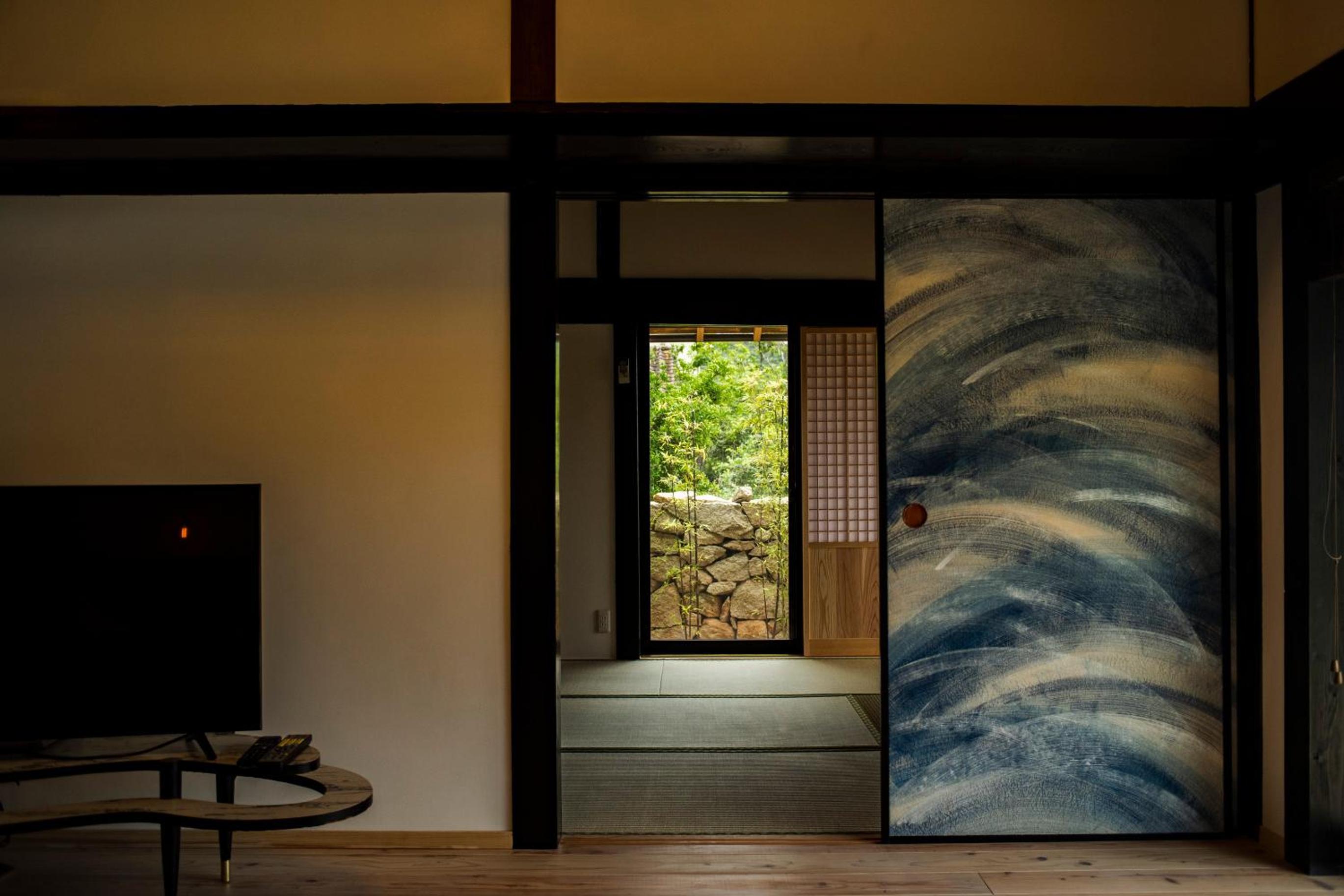 Okune, Goto - 10