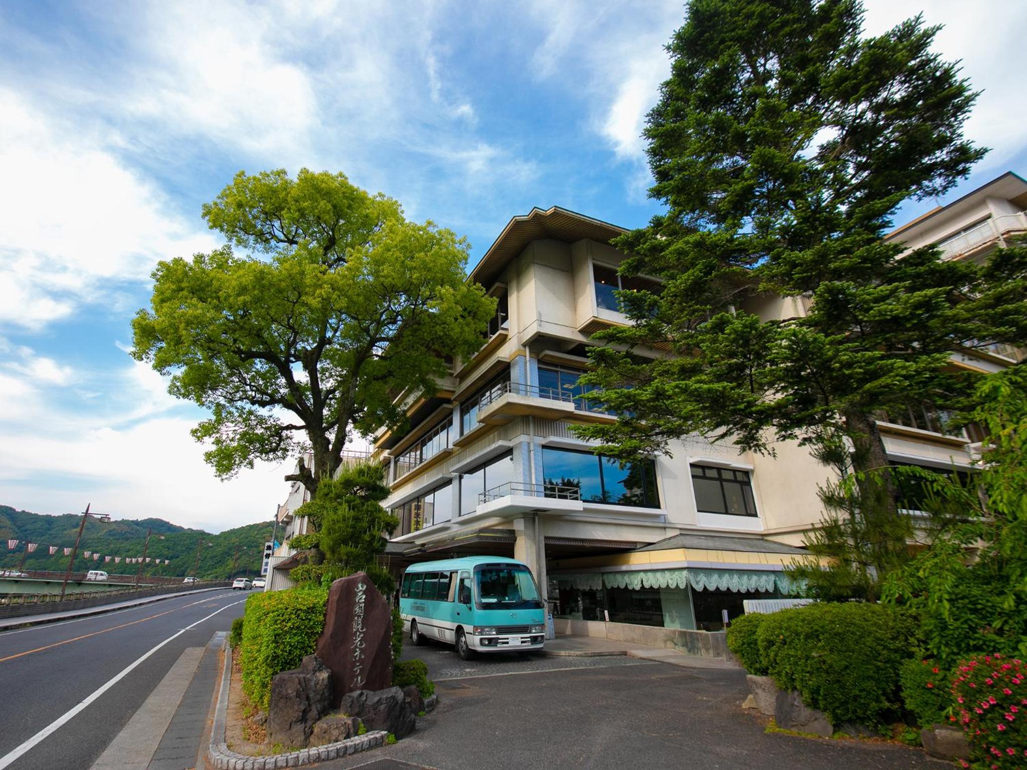 Iwakuni Kokusai Kanko Hotel, photo 121