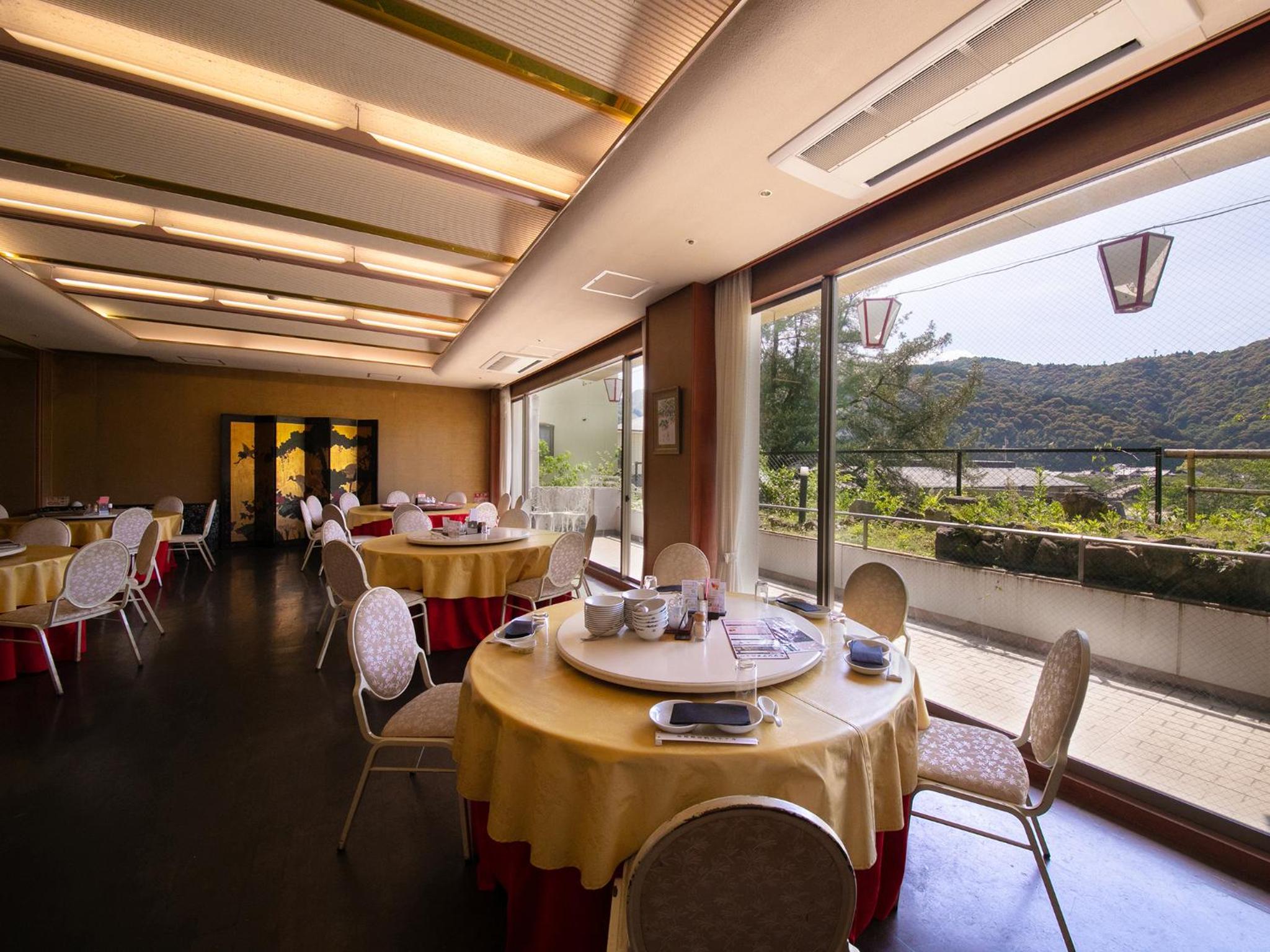 Iwakuni Kokusai Kanko Hotel, photo 31