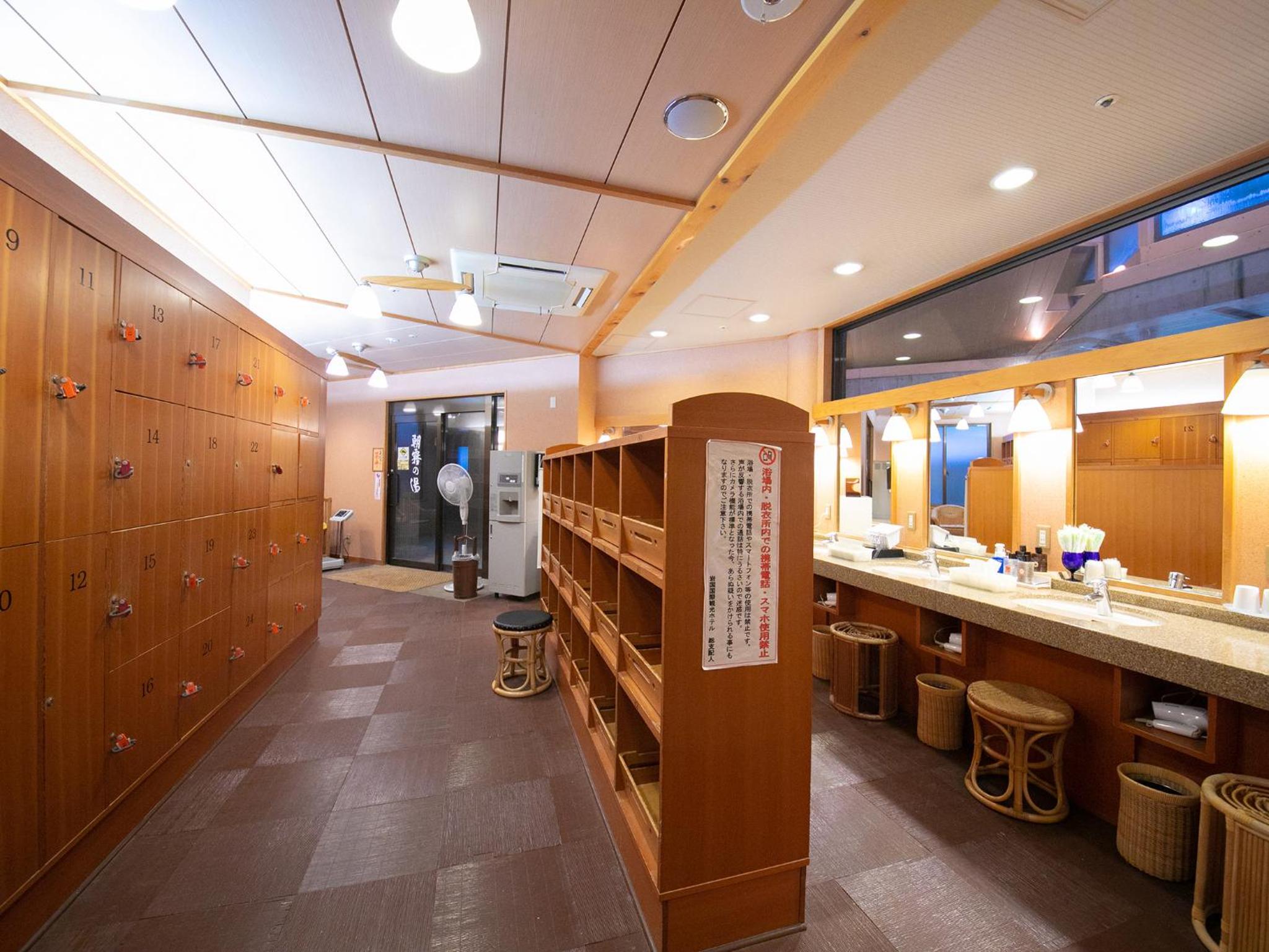 Iwakuni Kokusai Kanko Hotel, photo 80