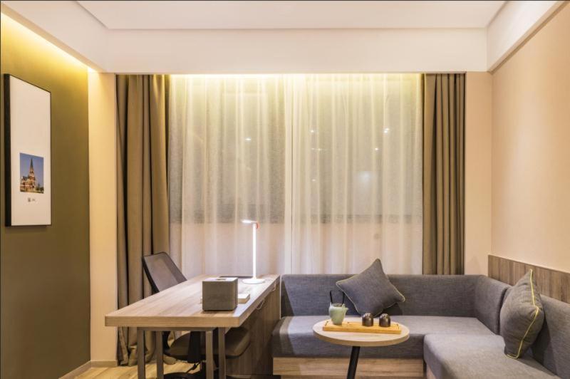 Atour Hotel Huaibei City Government Plaza