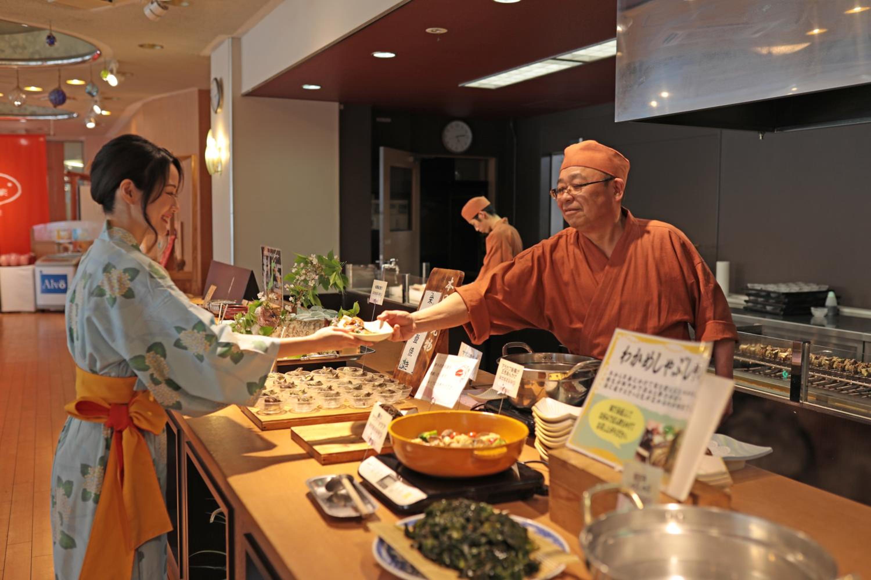 Kyukamura Shikanoshima