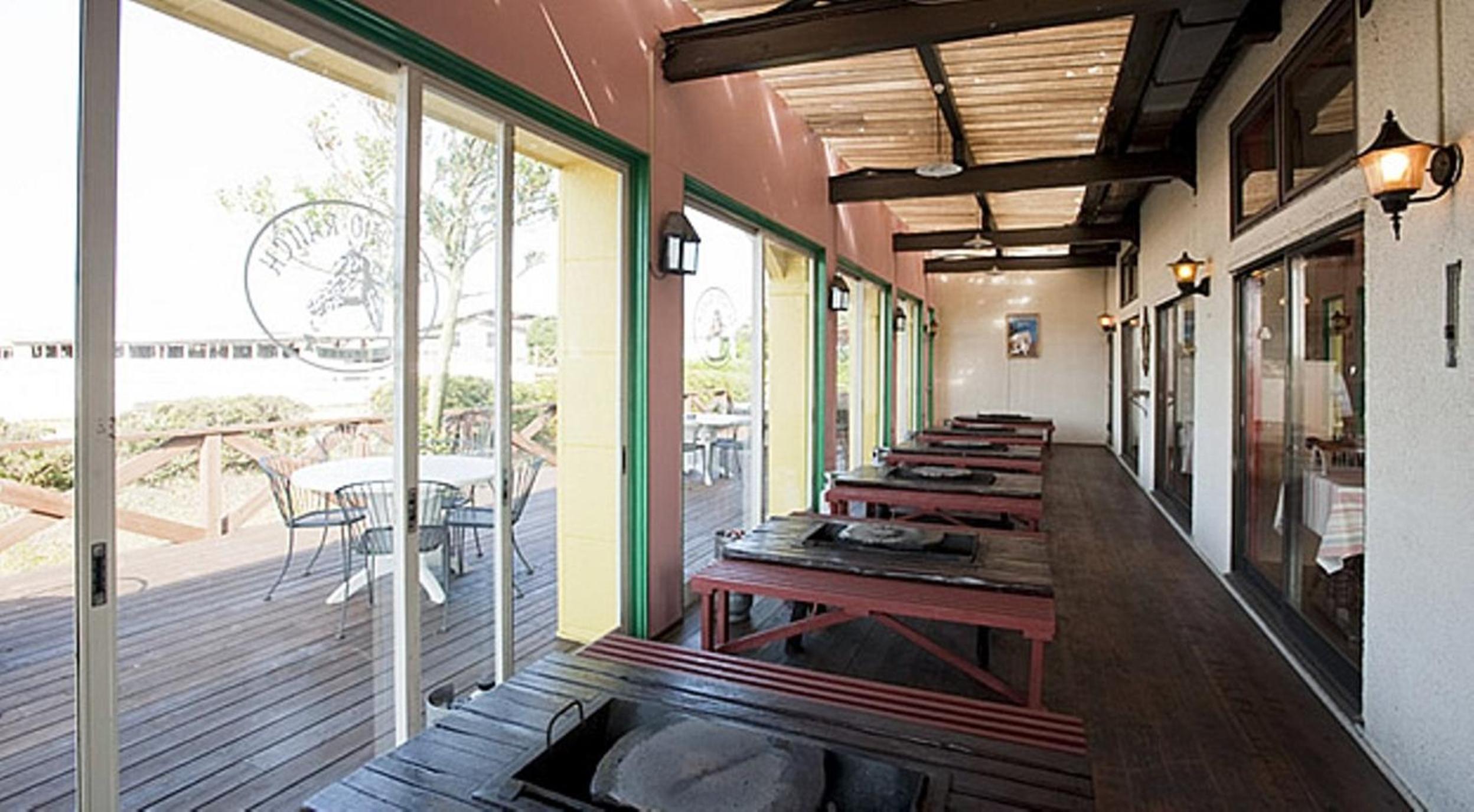 El Patio Ranch