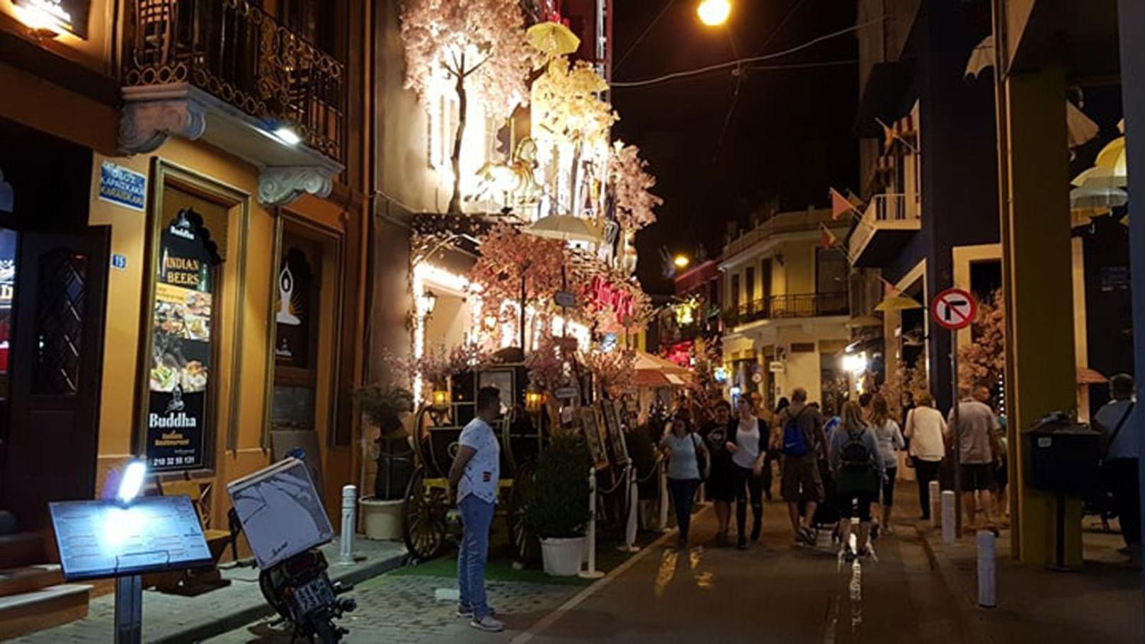 MiCasa SuCasa / Heart of Athens / Brand-New superlux