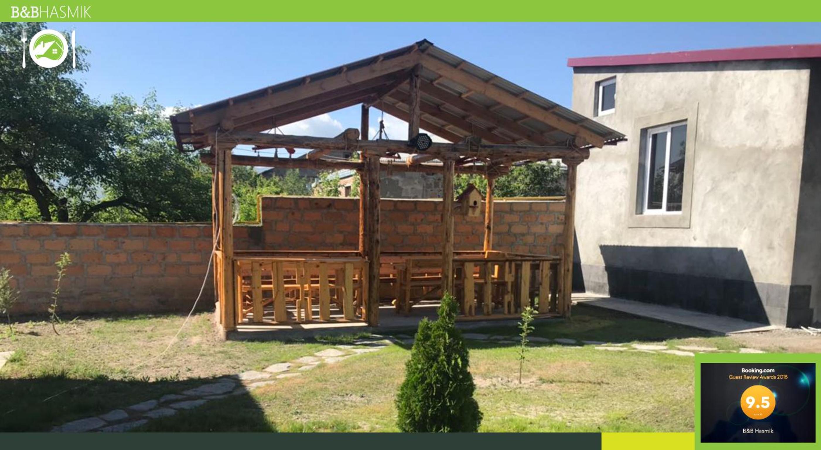 Guest house Hasmik