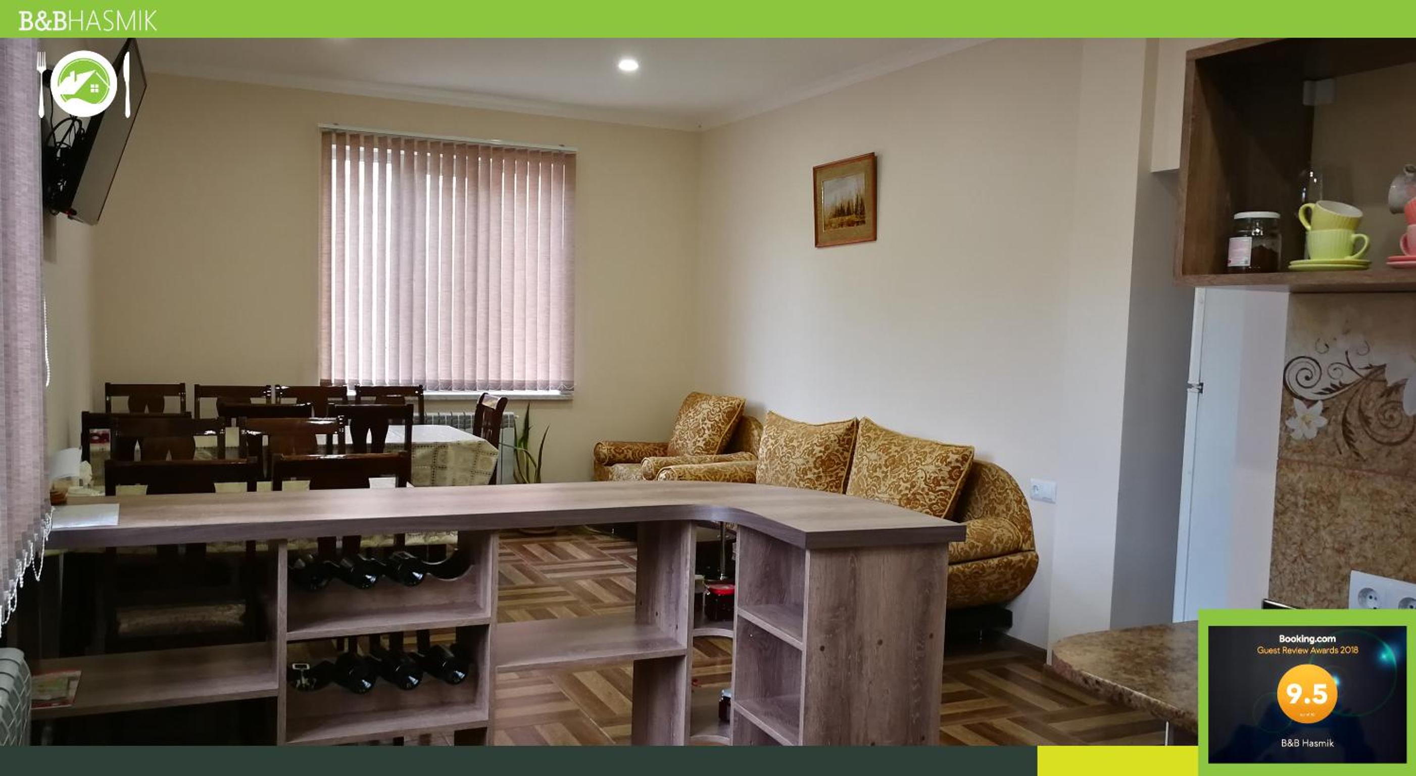 Guest house Hasmik
