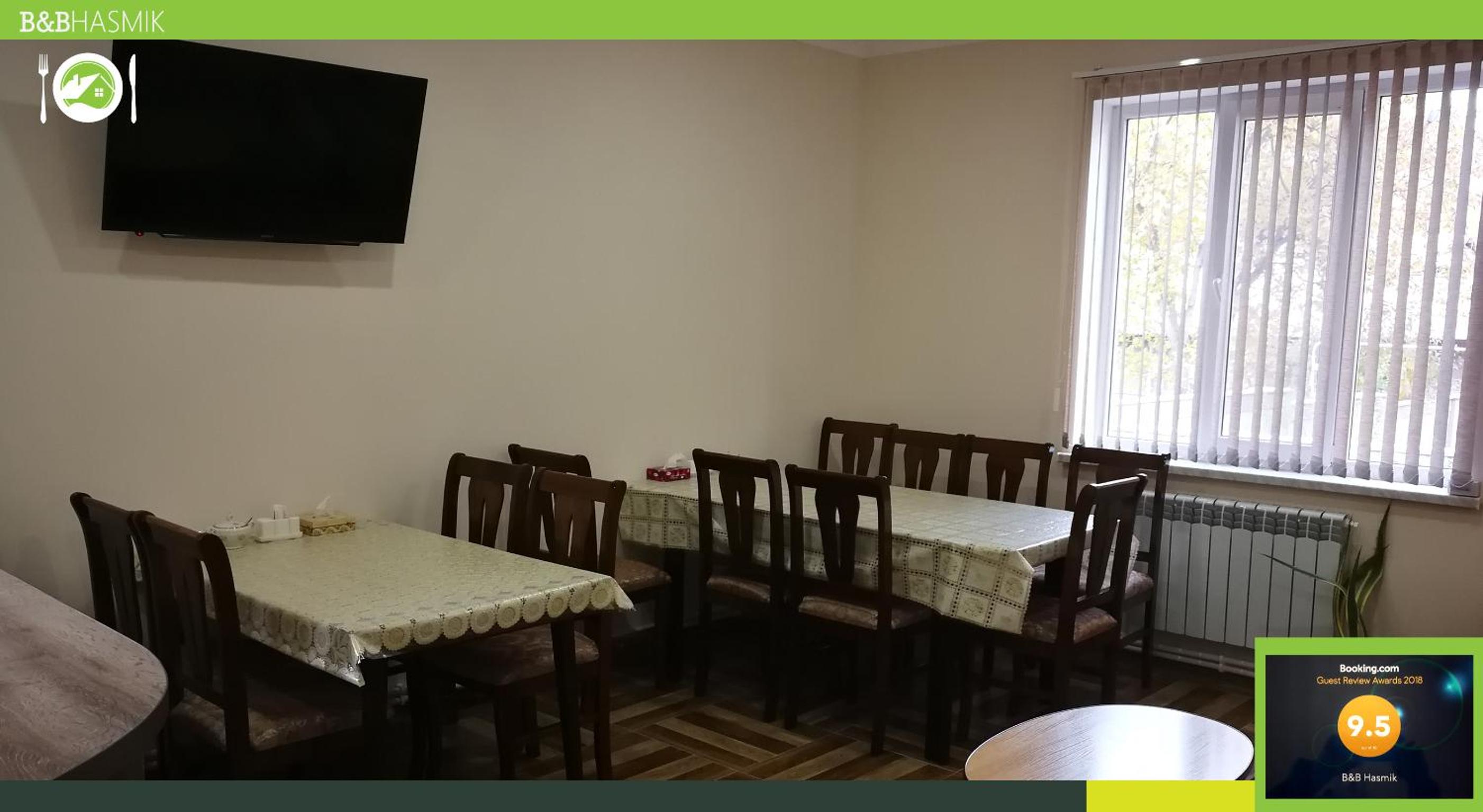 Guest house Hasmik