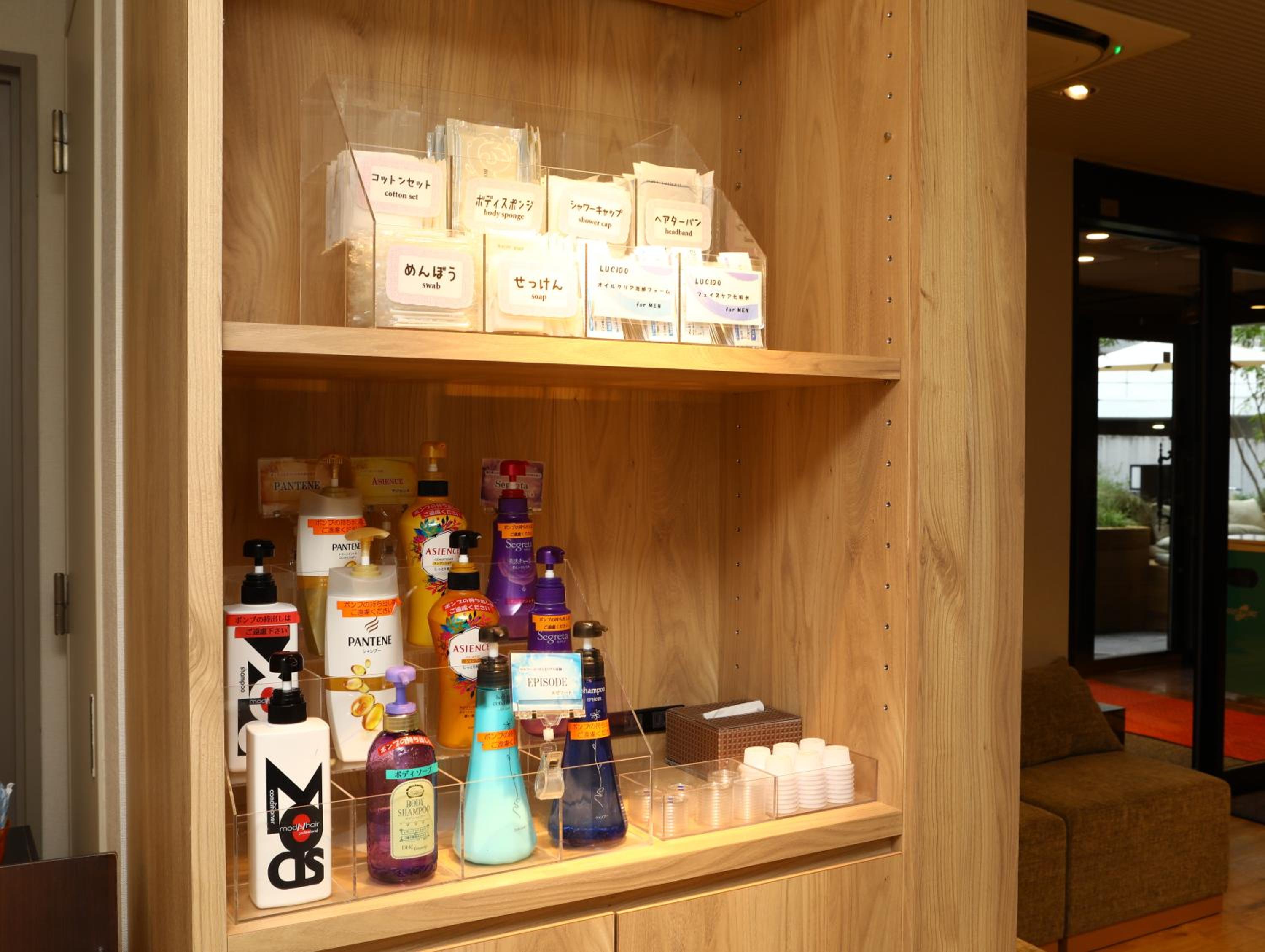 KOKO HOTEL Korakuen - formerly Hotel Wing International Korakuen