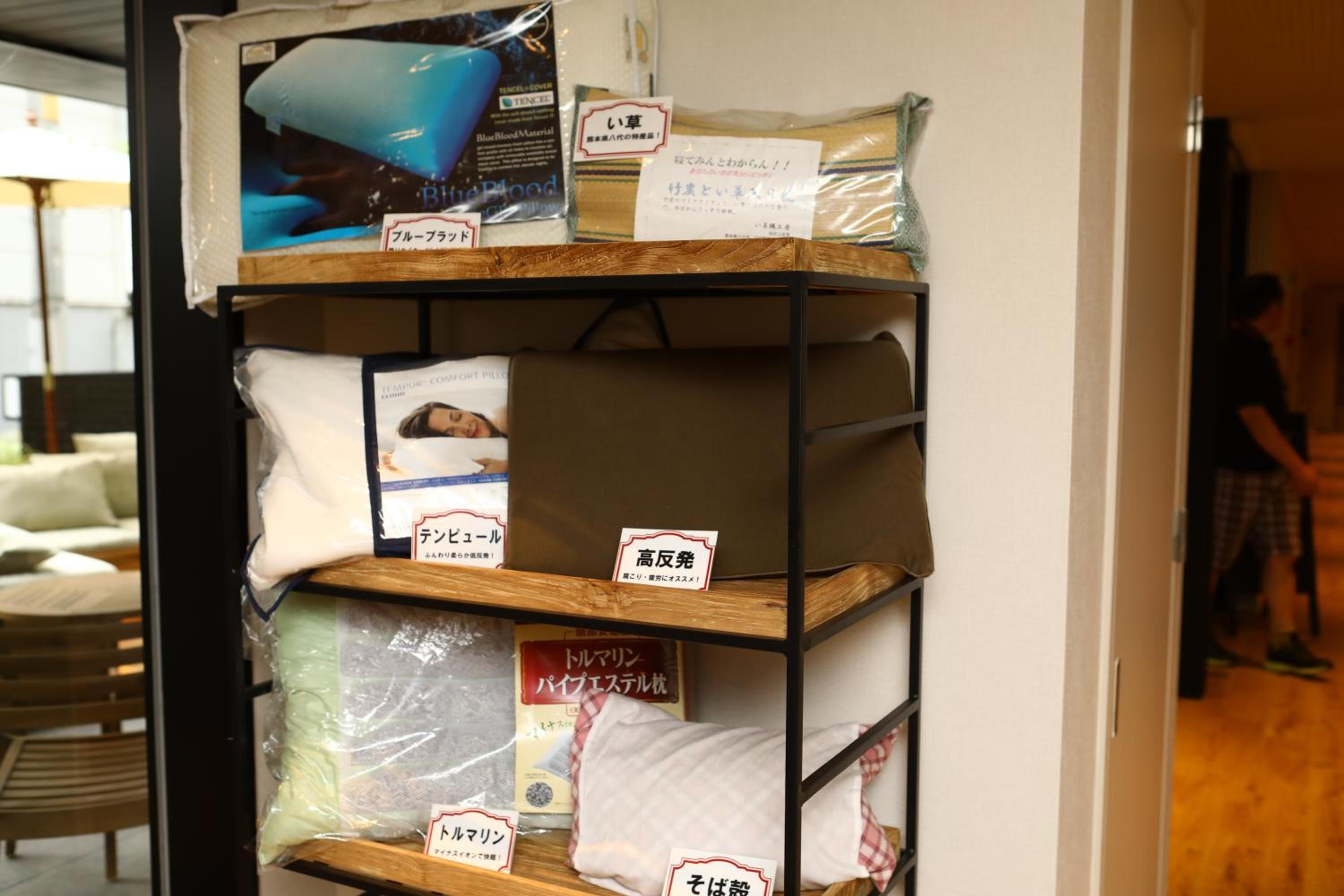 KOKO HOTEL Korakuen - formerly Hotel Wing International Korakuen