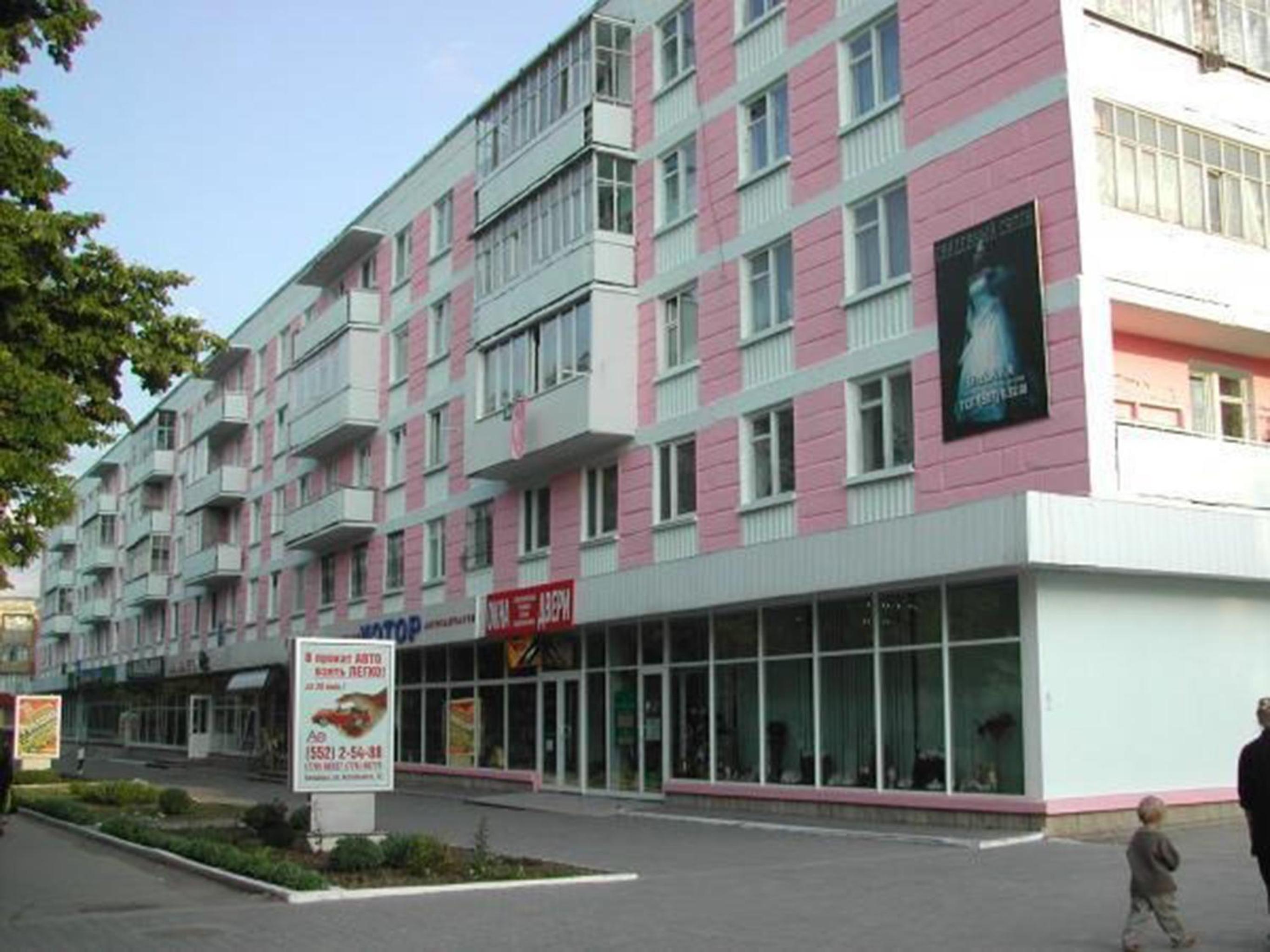 Photo 42
