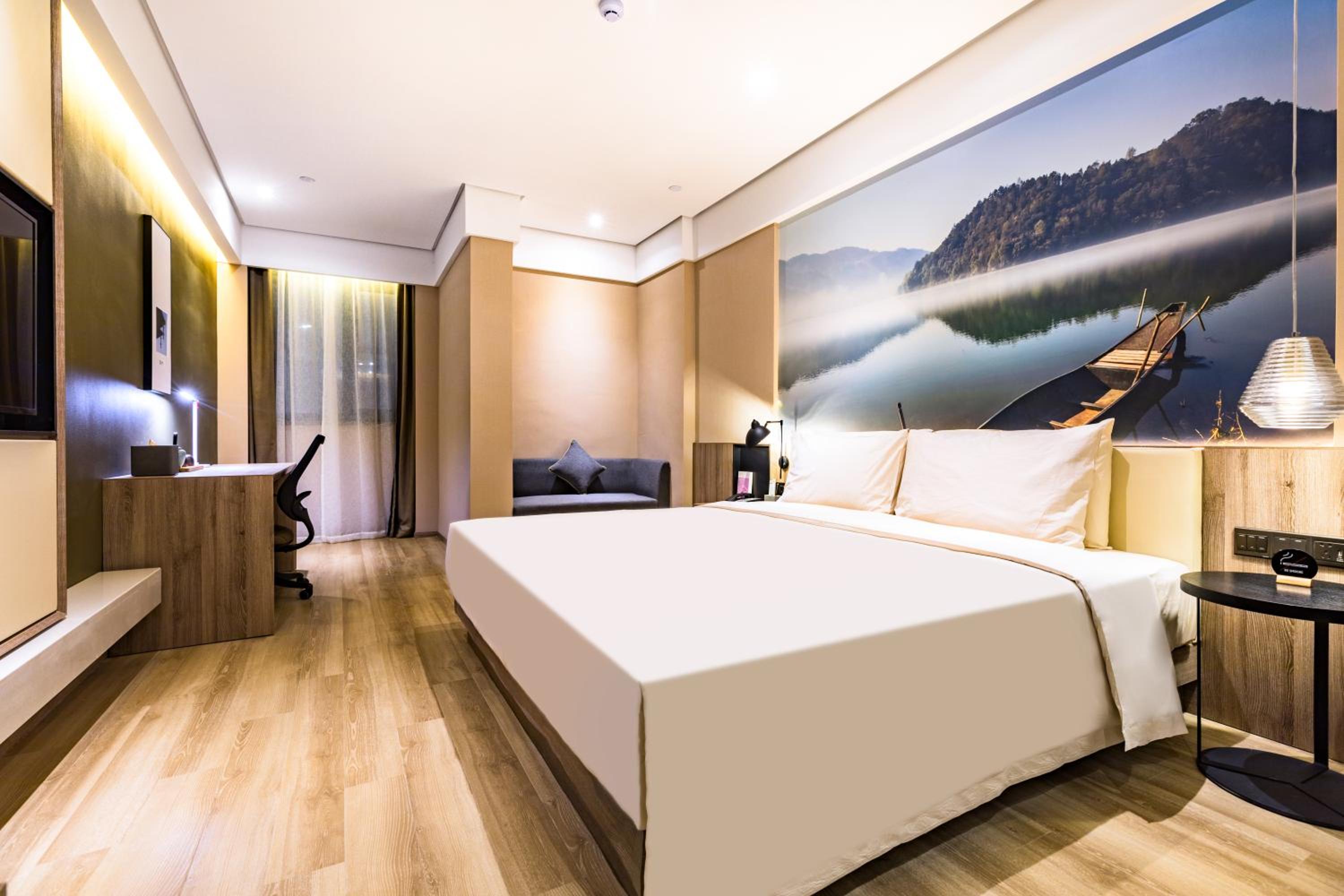 Atour Hotel Huaibei City Government Plaza